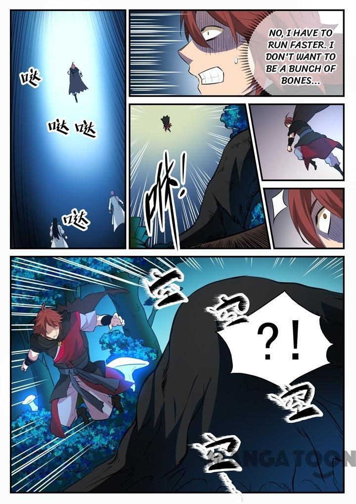 Page 6 of Chapter 106