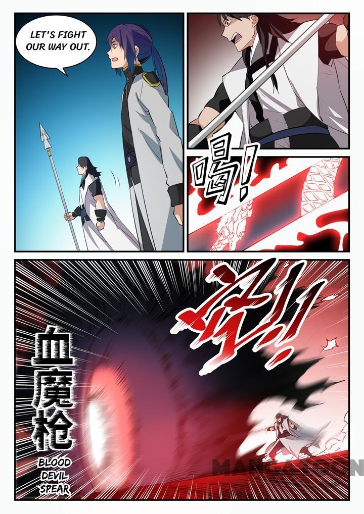 Page 8 of Chapter 106