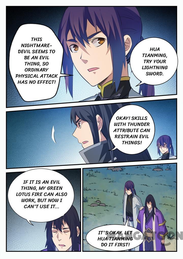Page 10 of Chapter 106