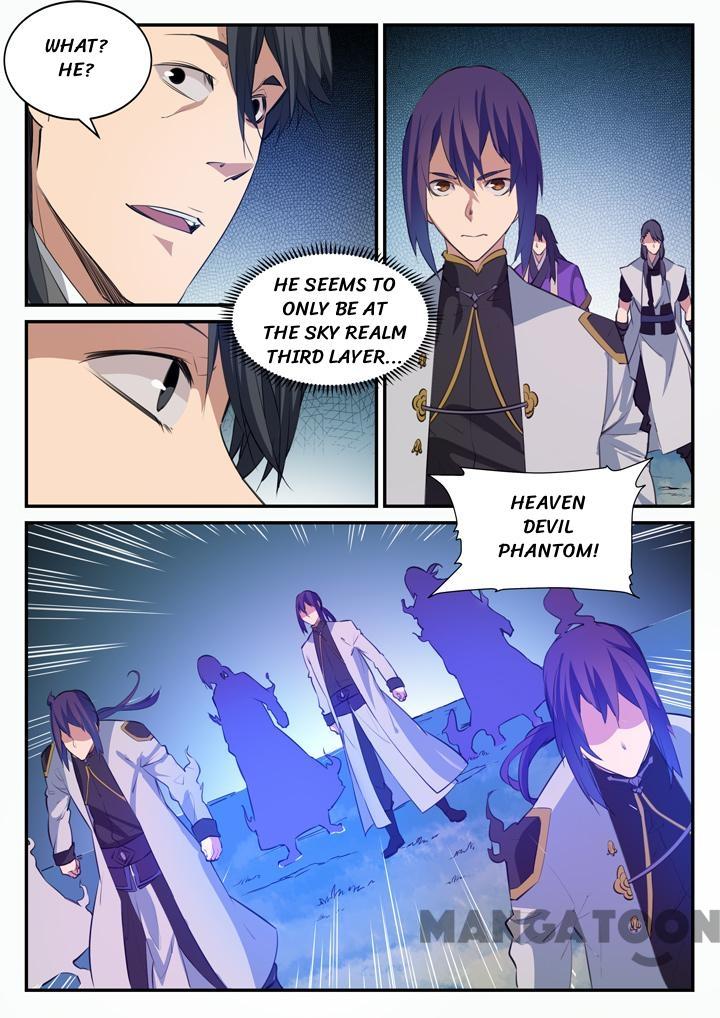 Page 13 of Chapter 106