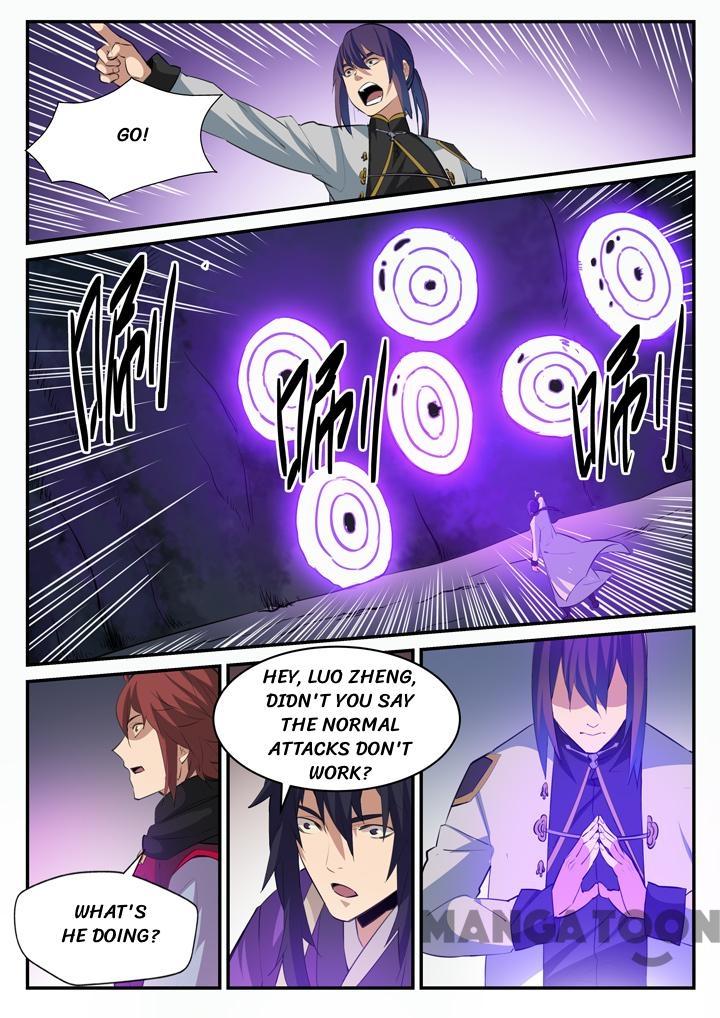 Page 14 of Chapter 106