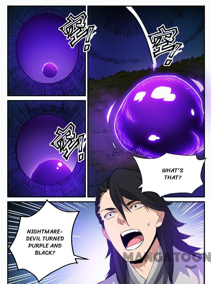 Page 16 of Chapter 106