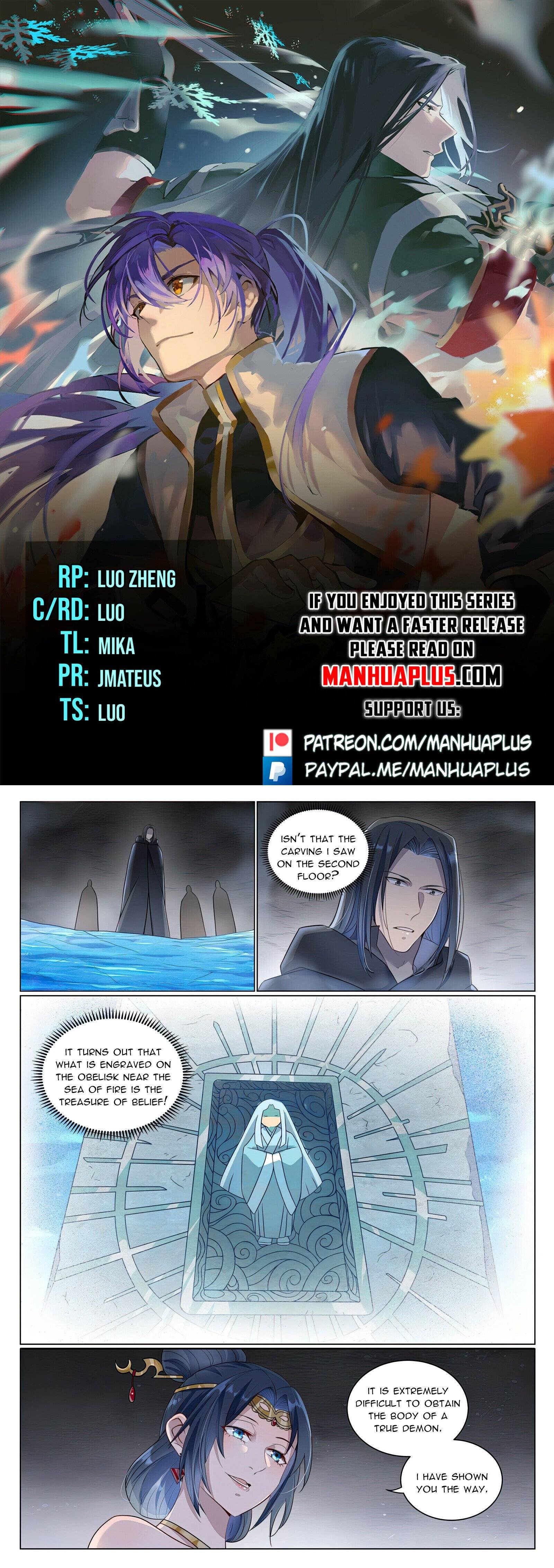 Page 1 of Chapter 1060