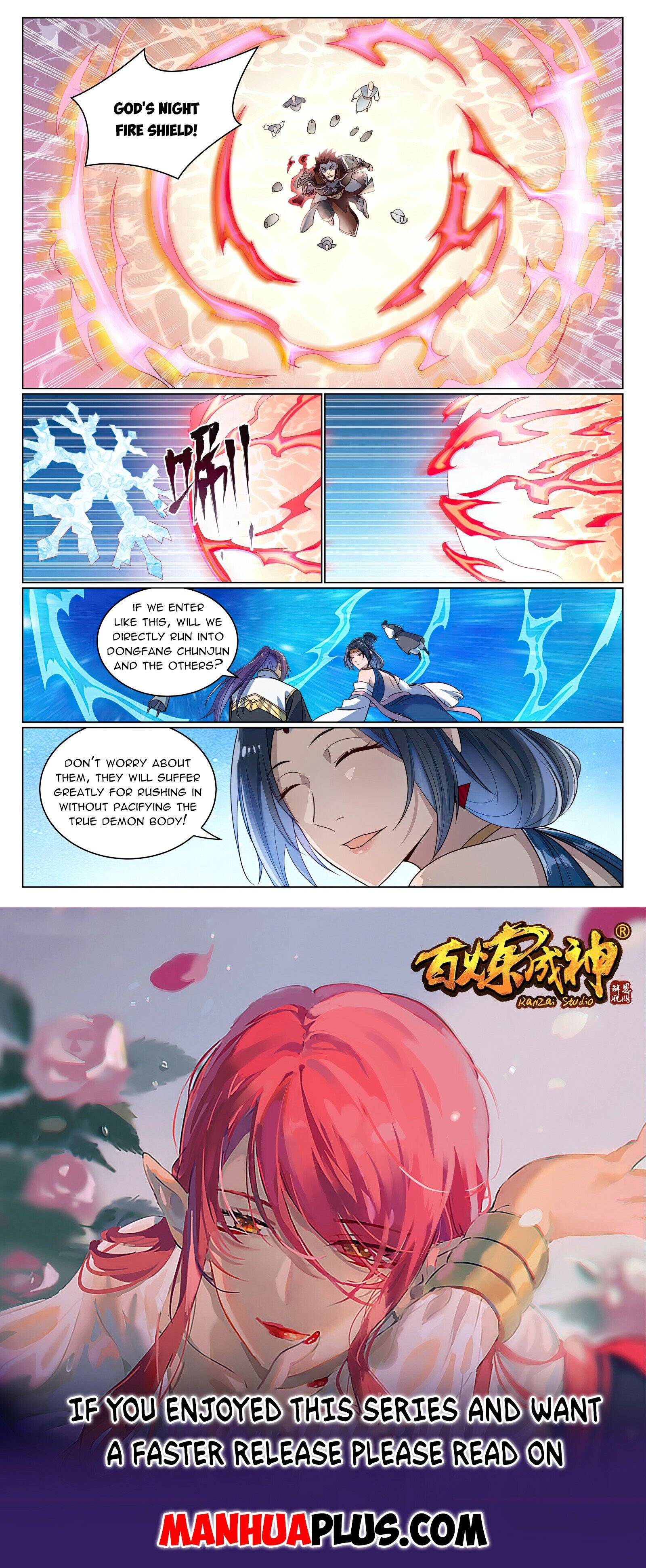 Page 15 of Chapter 1060