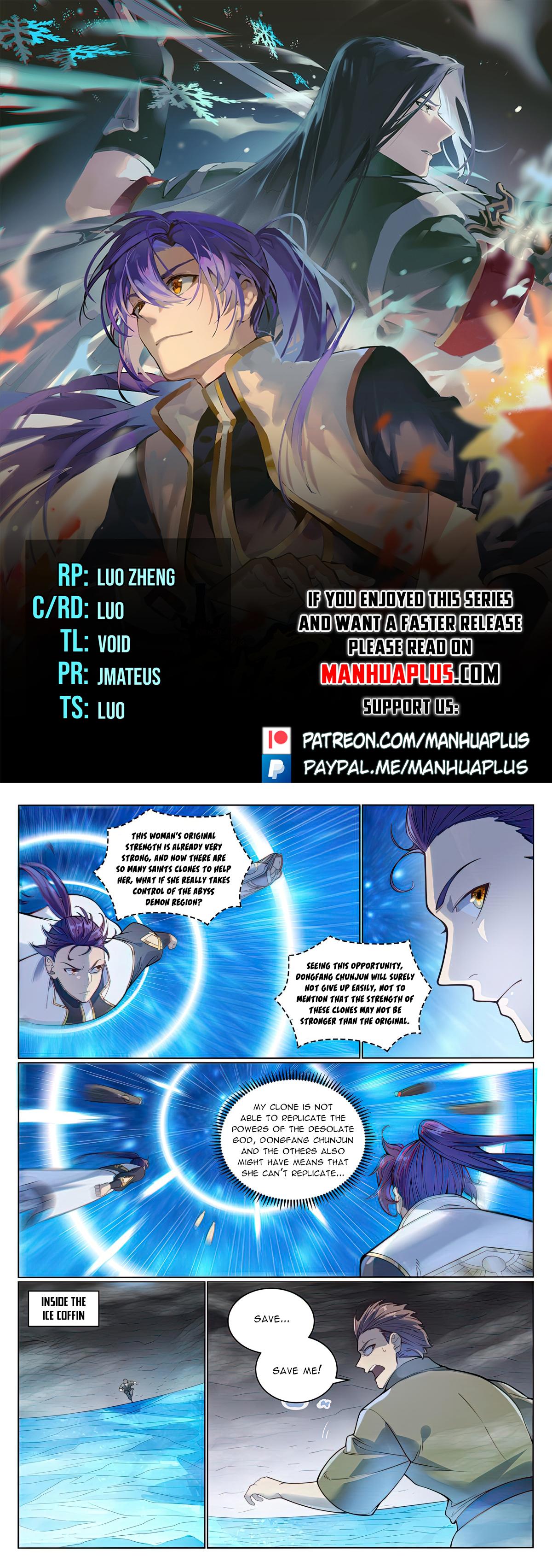 Page 1 of Chapter 1061