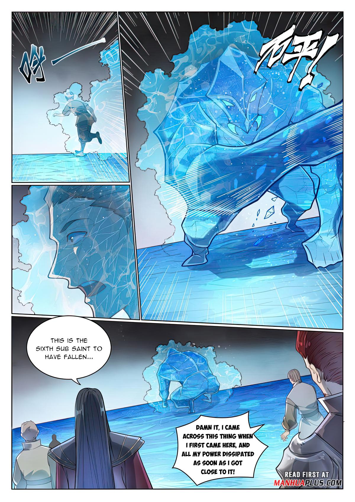 Page 2 of Chapter 1061