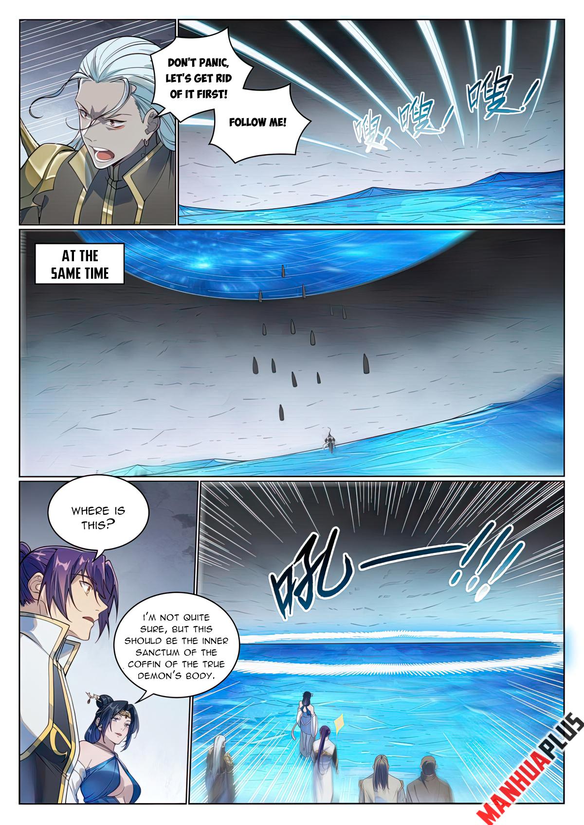 Page 4 of Chapter 1061