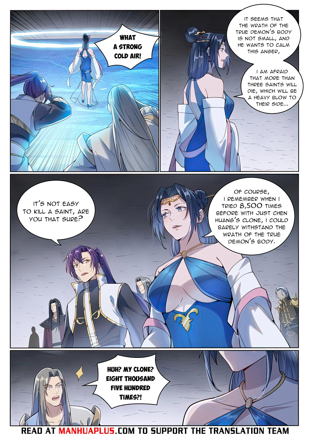 Page 5 of Chapter 1061