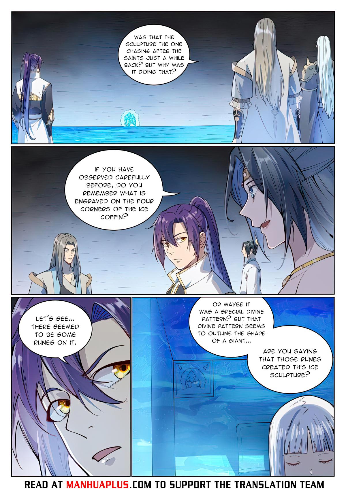 Page 12 of Chapter 1061