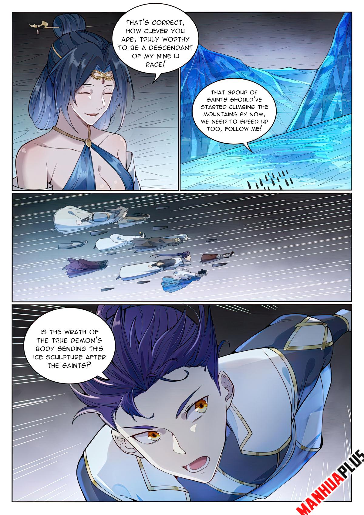 Page 13 of Chapter 1061