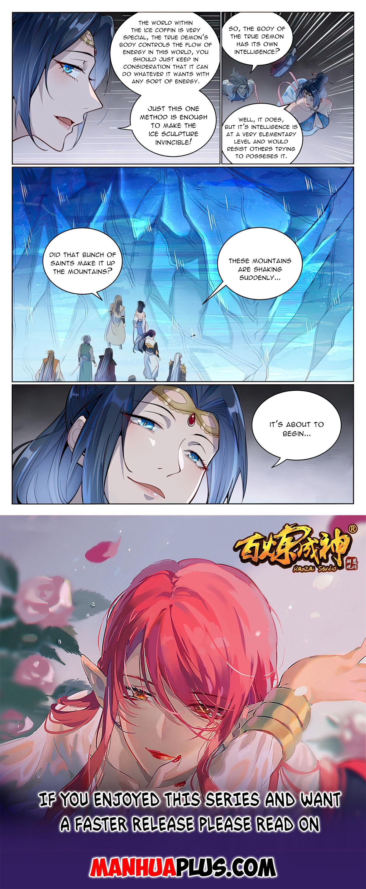Page 15 of Chapter 1061