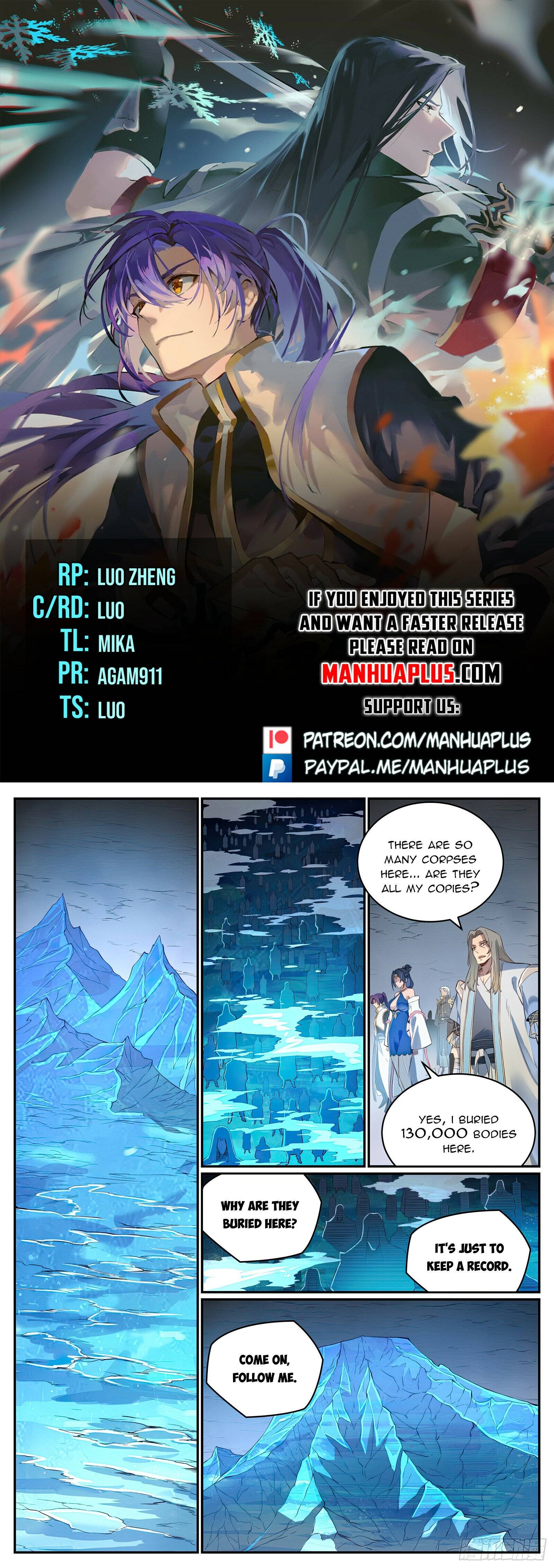 Page 1 of Chapter 1062
