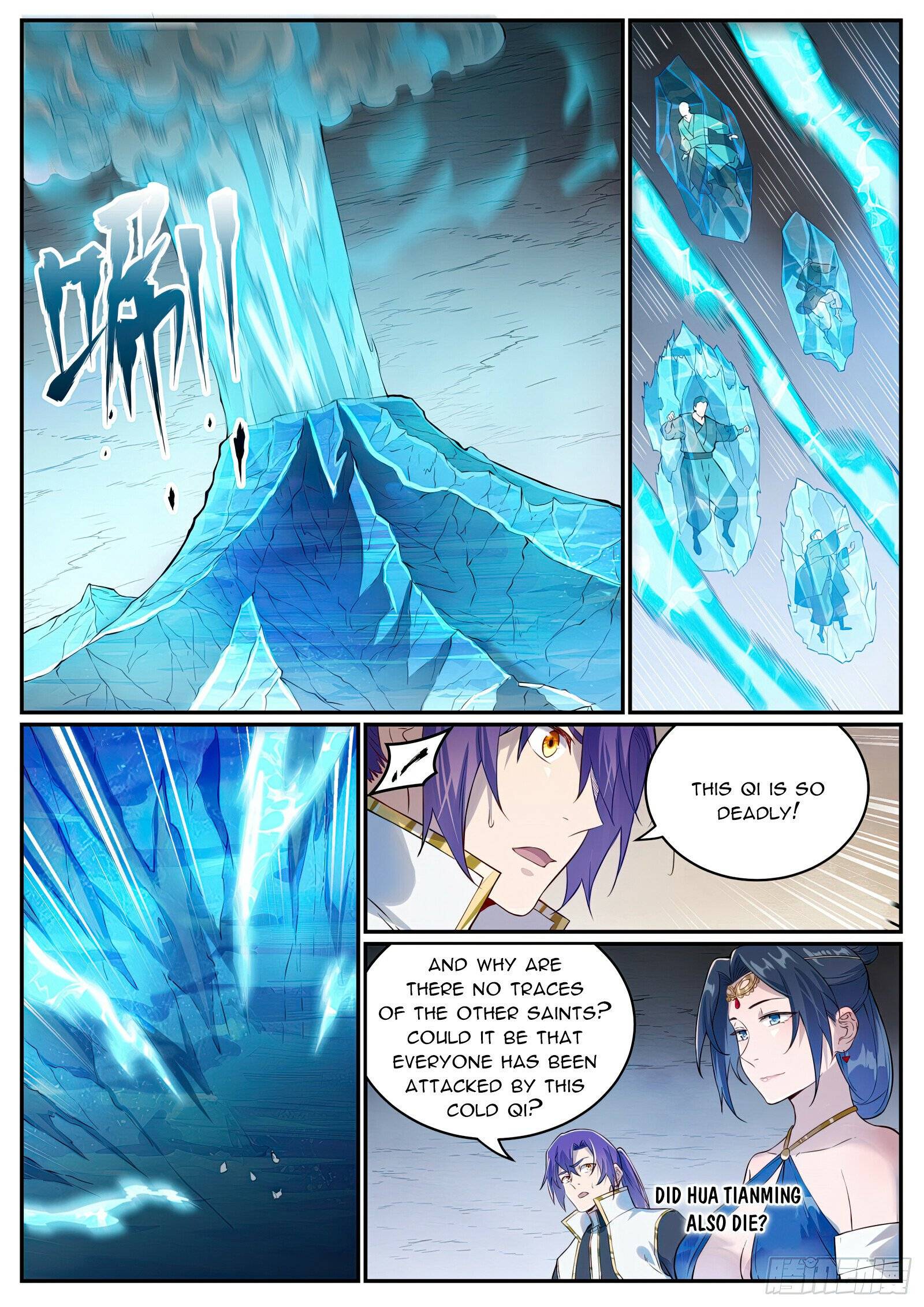 Page 3 of Chapter 1062
