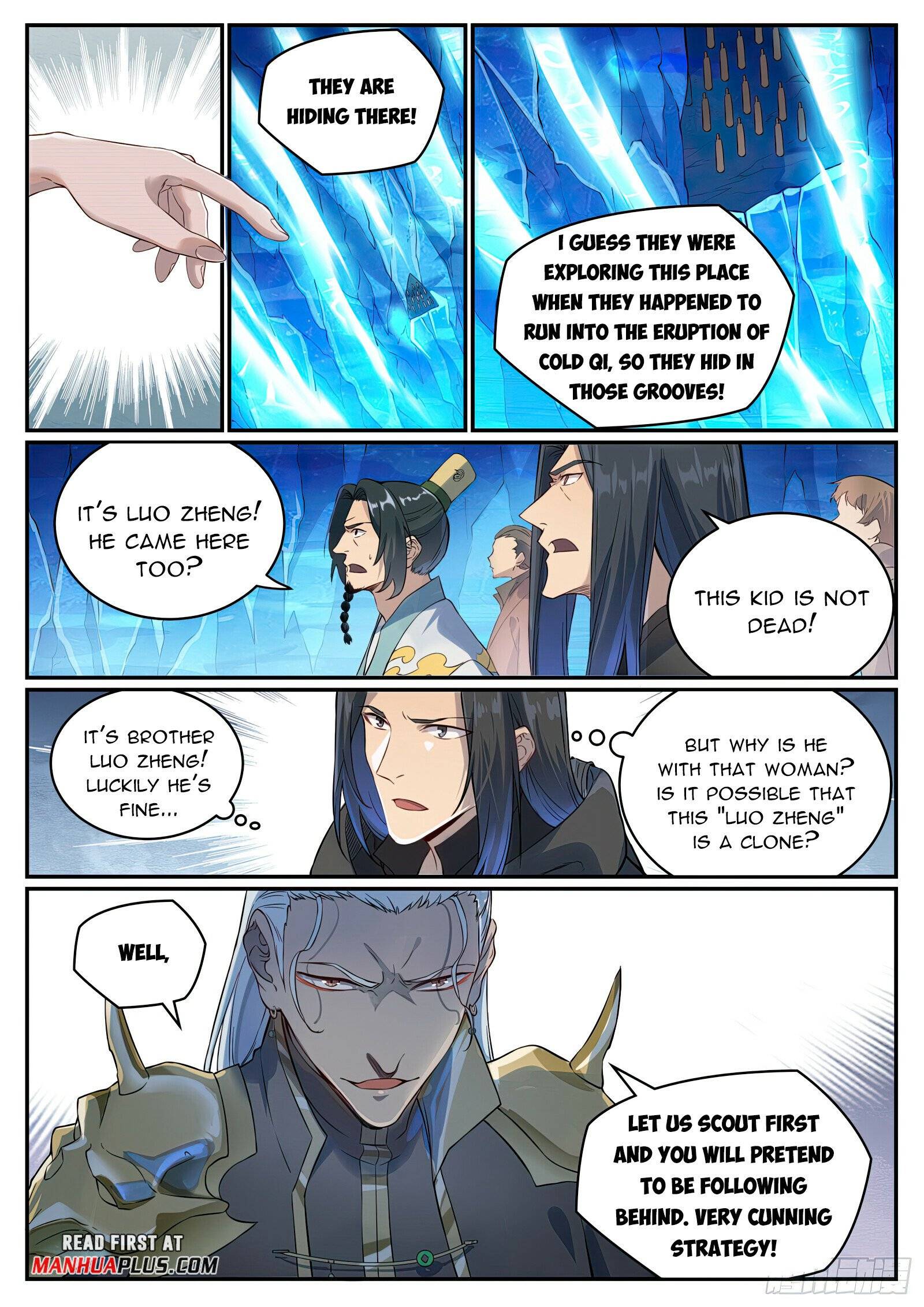 Page 4 of Chapter 1062