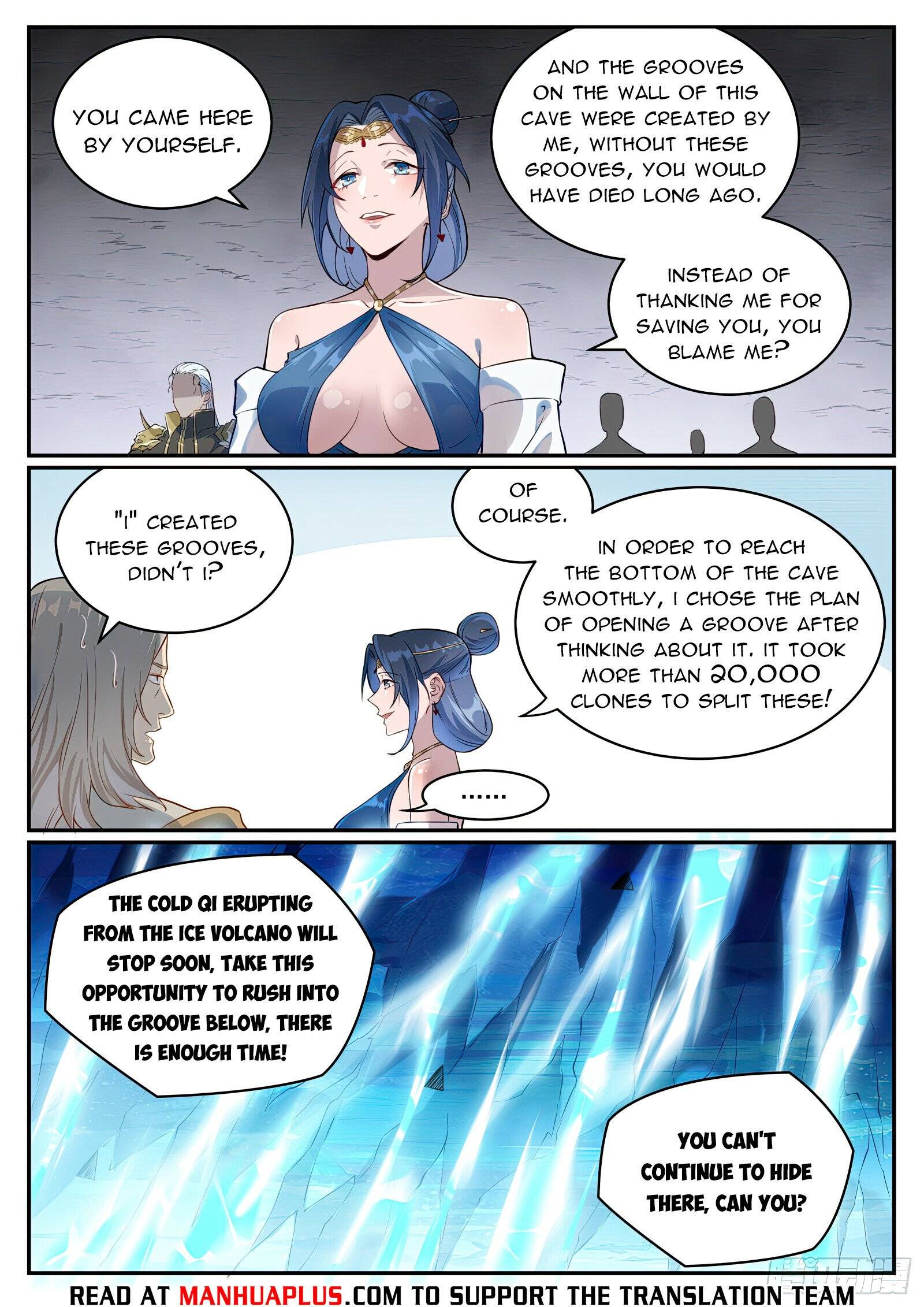 Page 5 of Chapter 1062