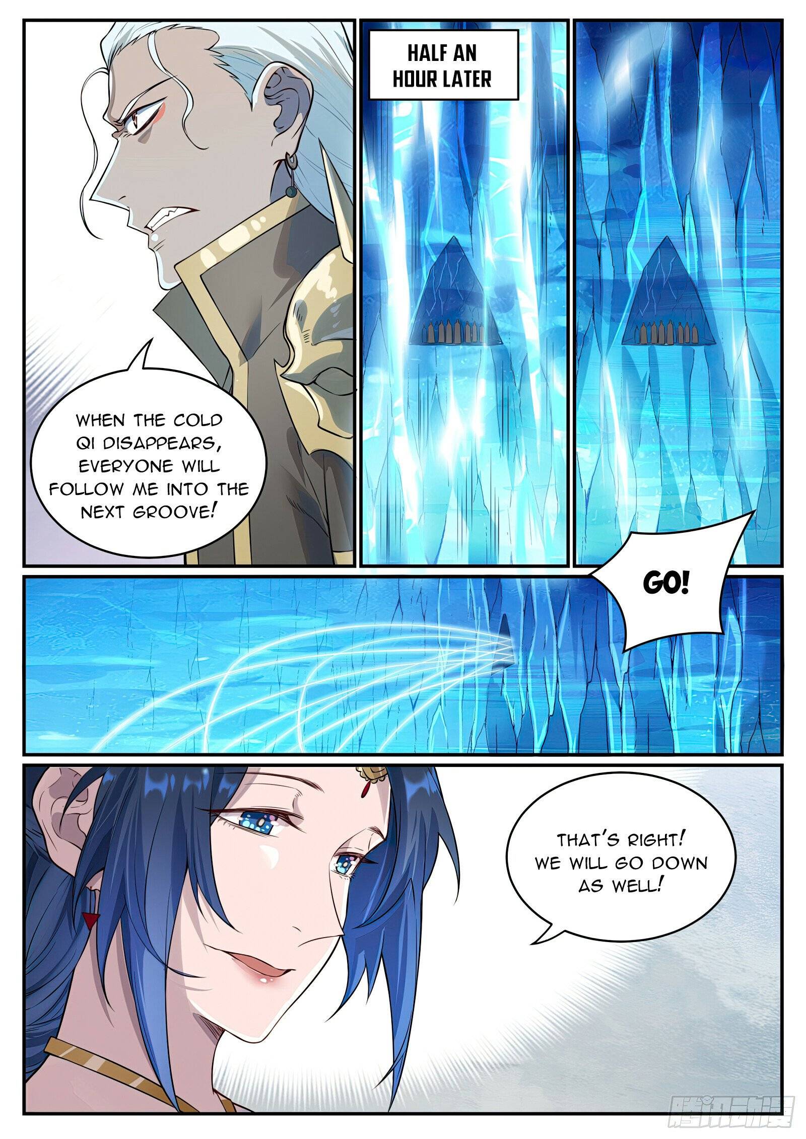 Page 7 of Chapter 1062