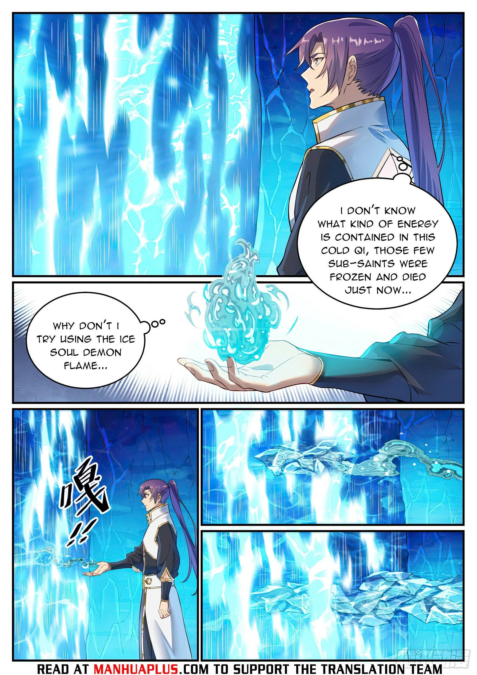 Page 9 of Chapter 1062