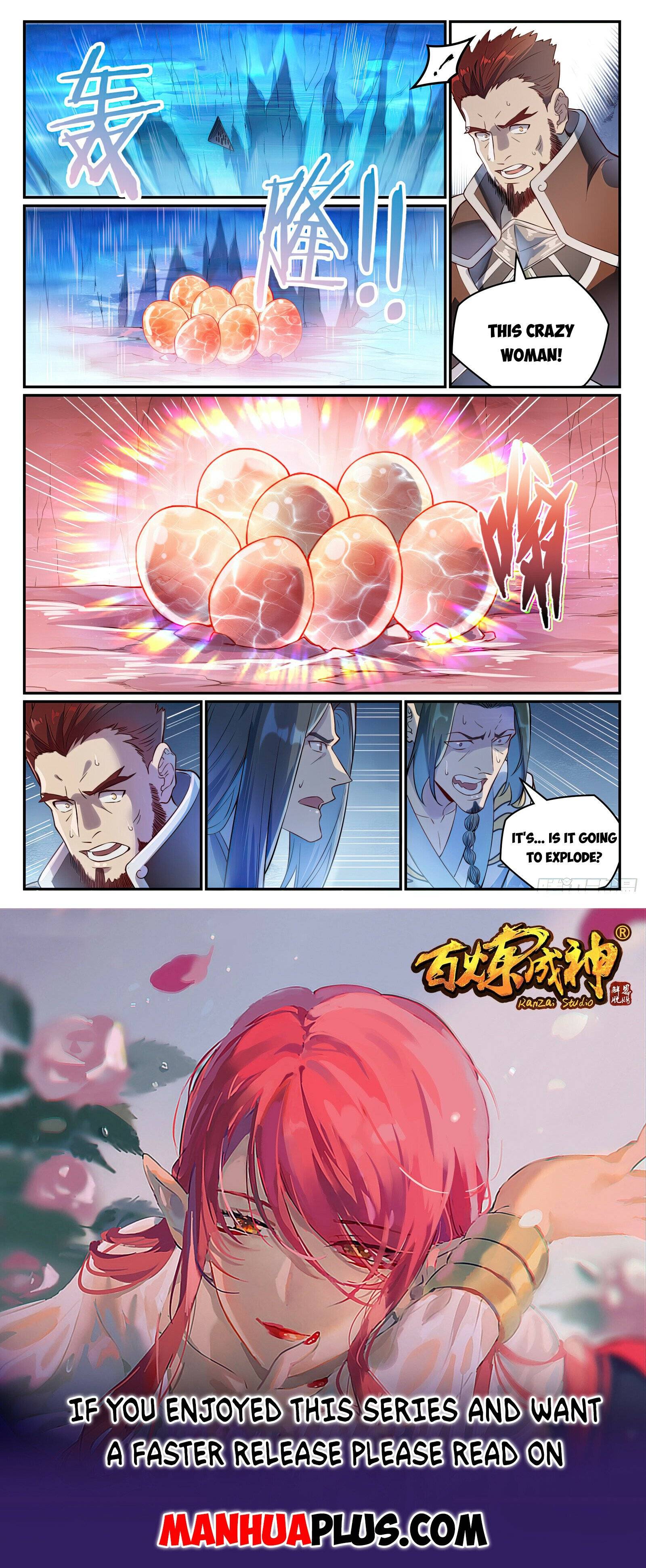 Page 15 of Chapter 1062