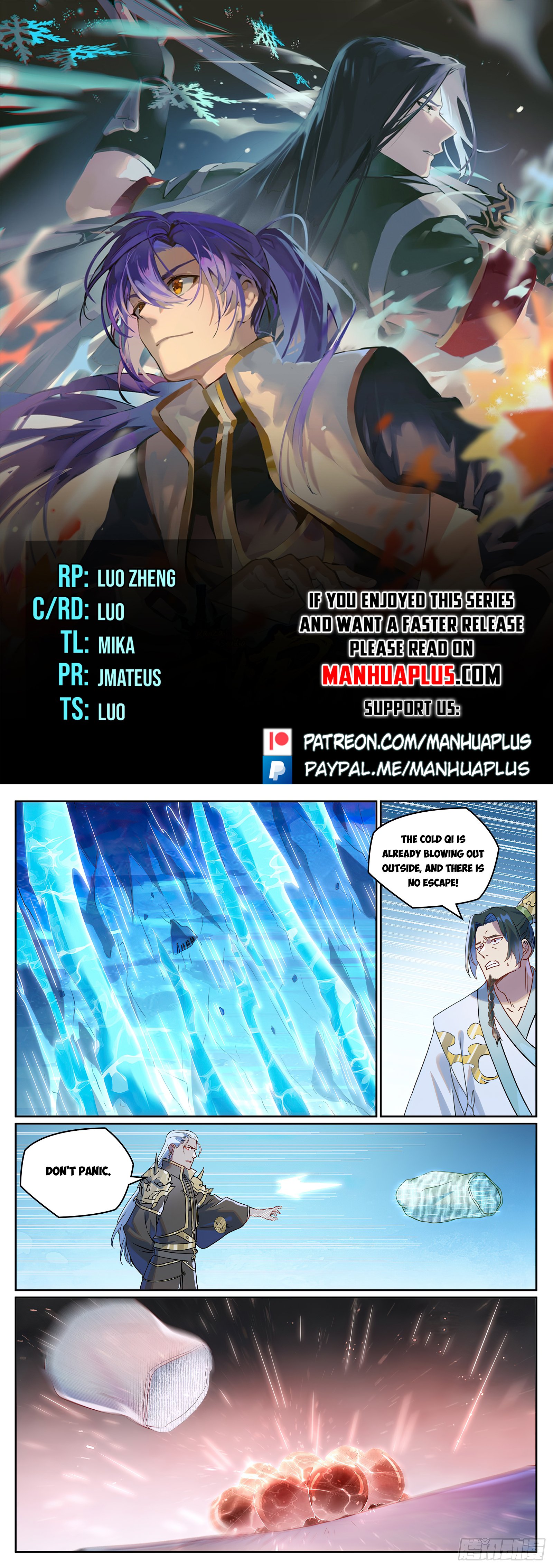 Page 1 of Chapter 1063