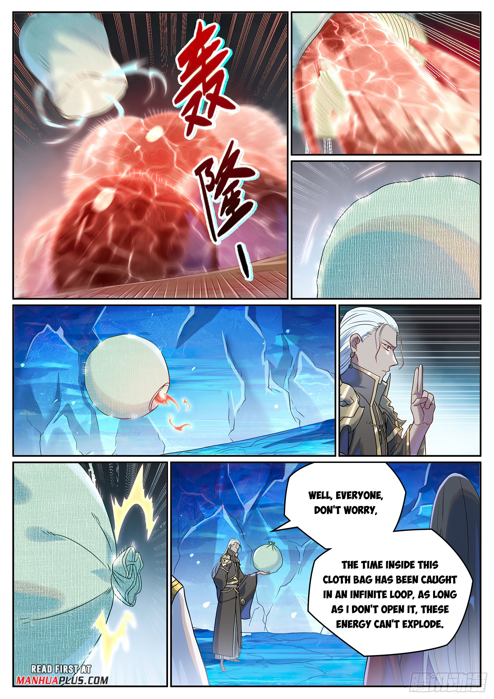 Page 2 of Chapter 1063