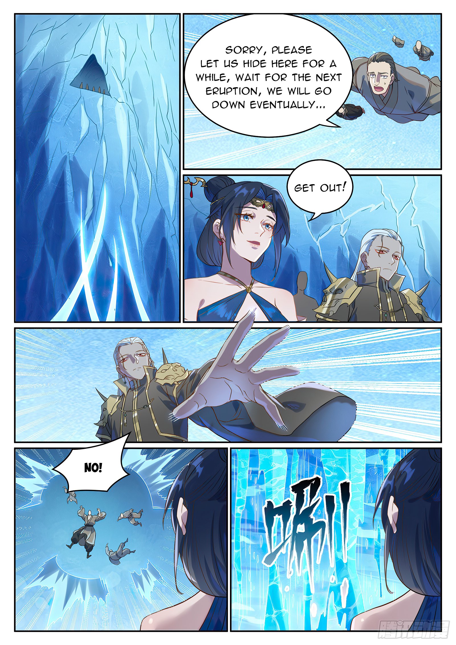 Page 7 of Chapter 1063