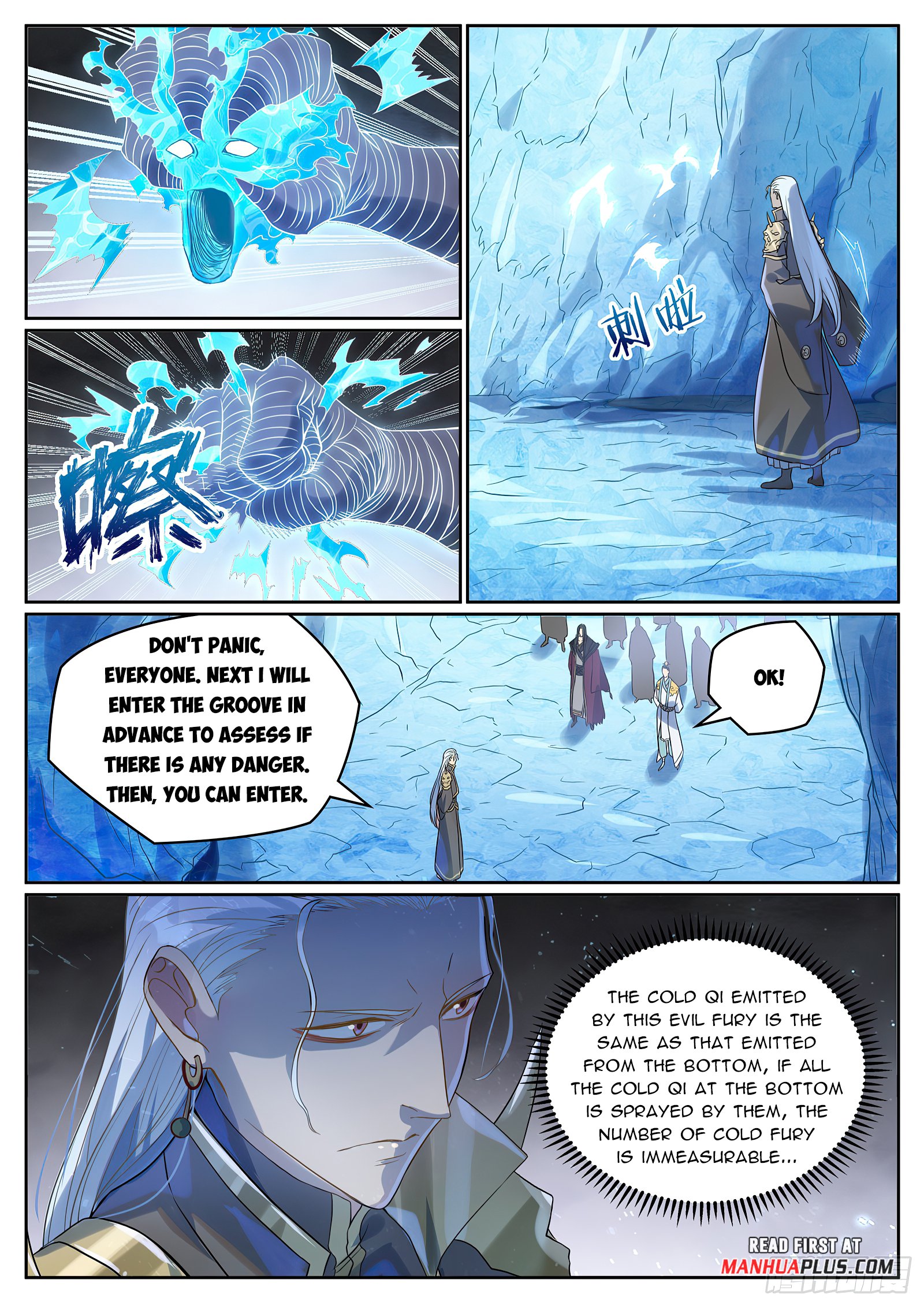 Page 8 of Chapter 1063