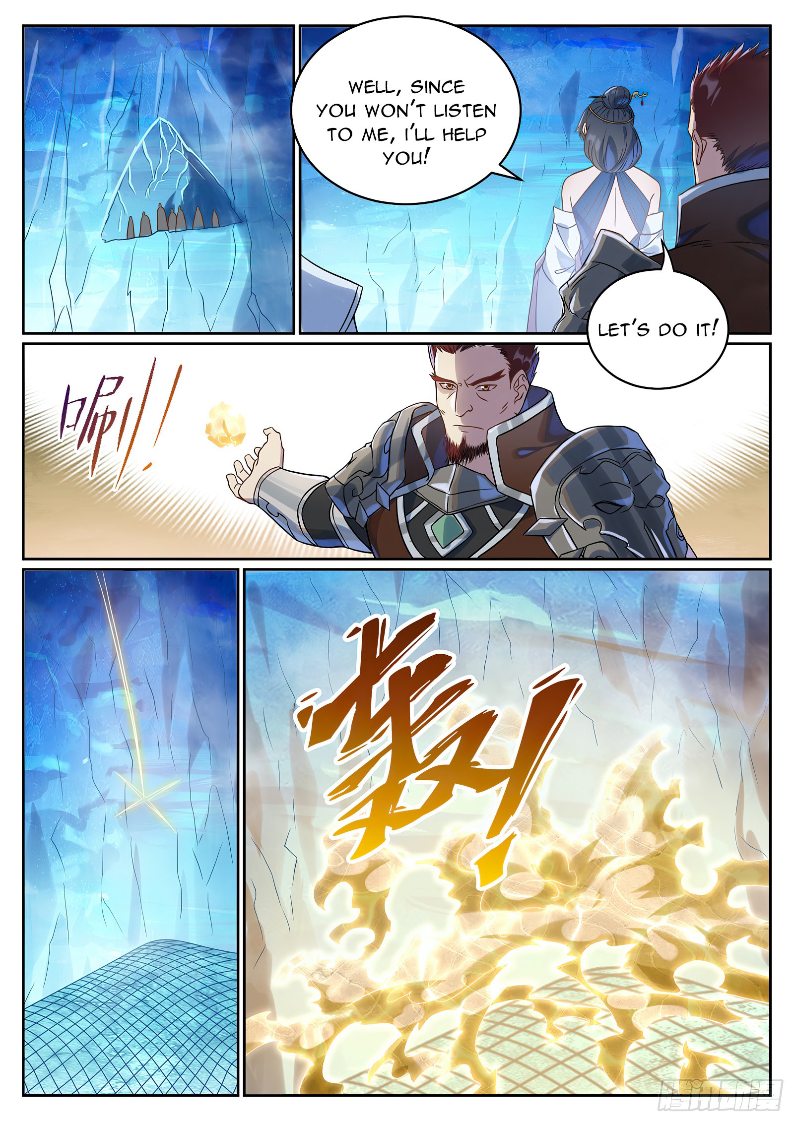 Page 11 of Chapter 1063
