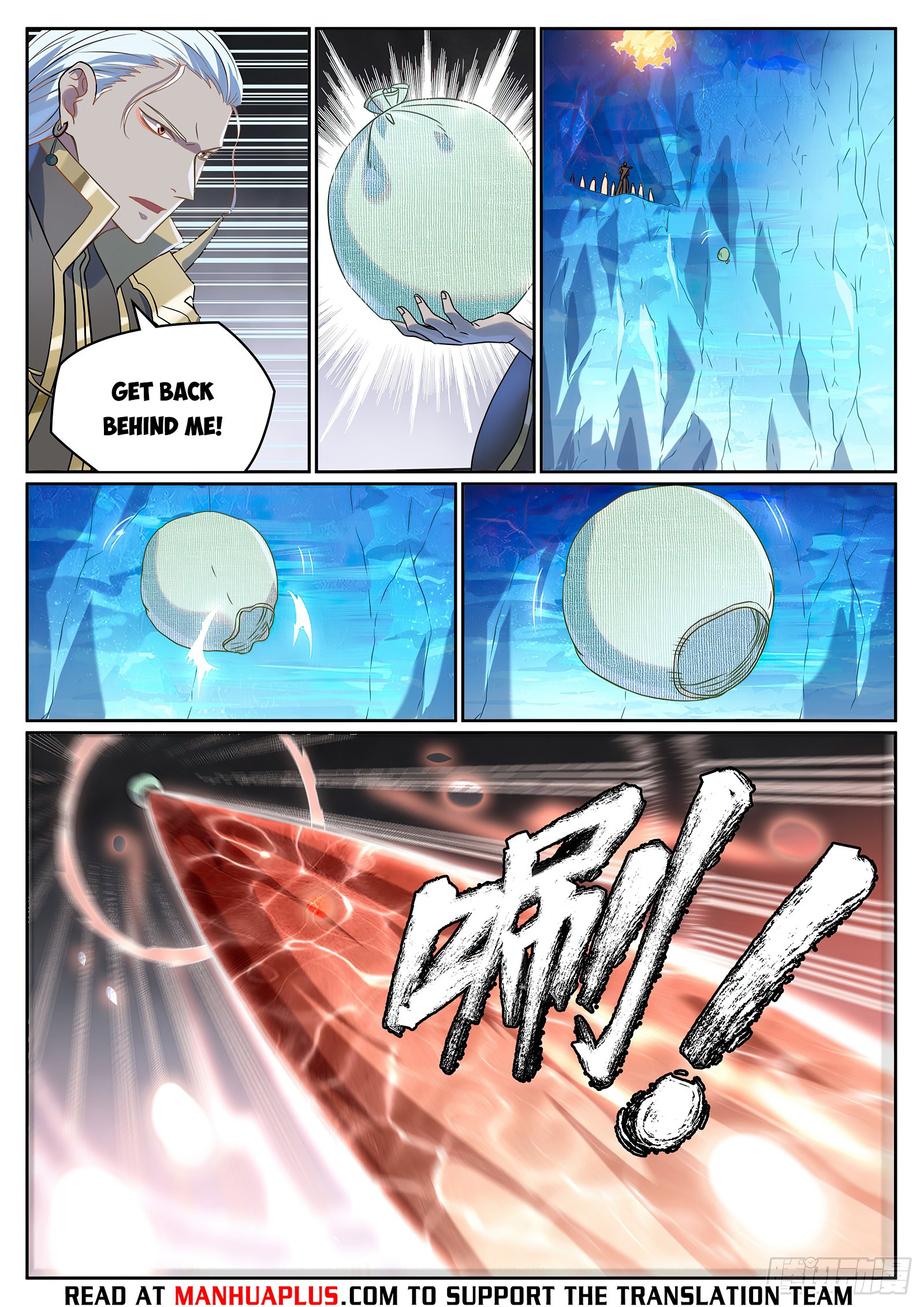 Page 13 of Chapter 1063