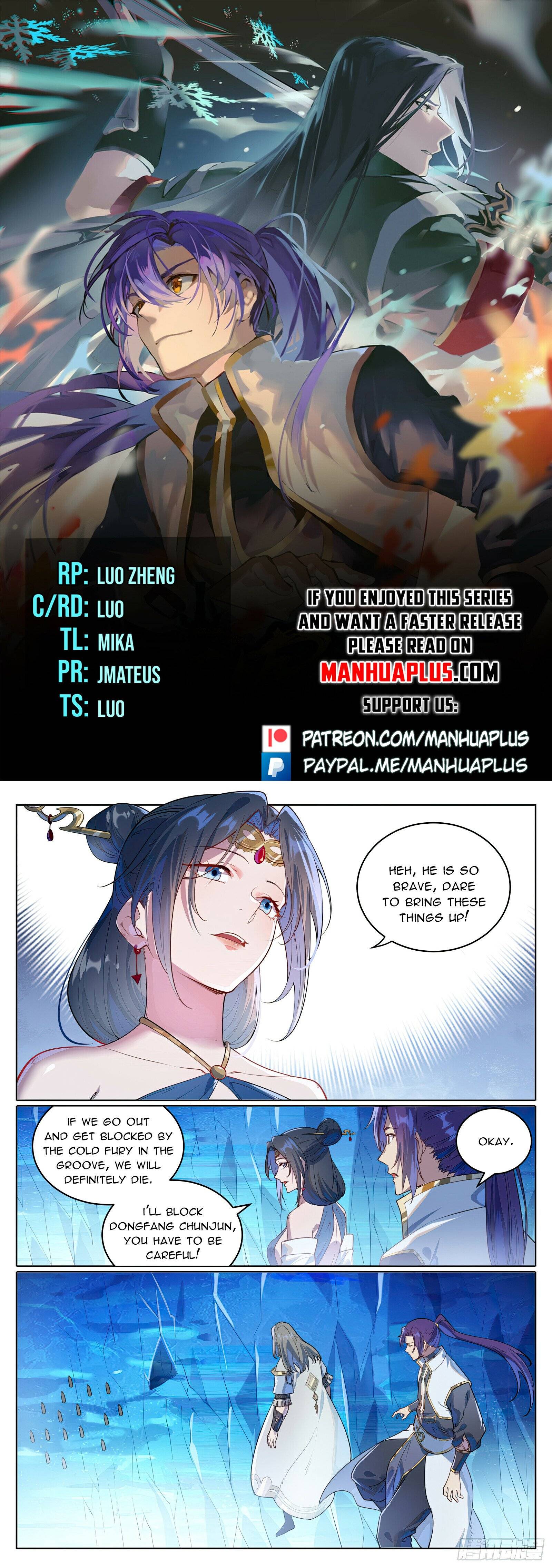 Page 1 of Chapter 1064