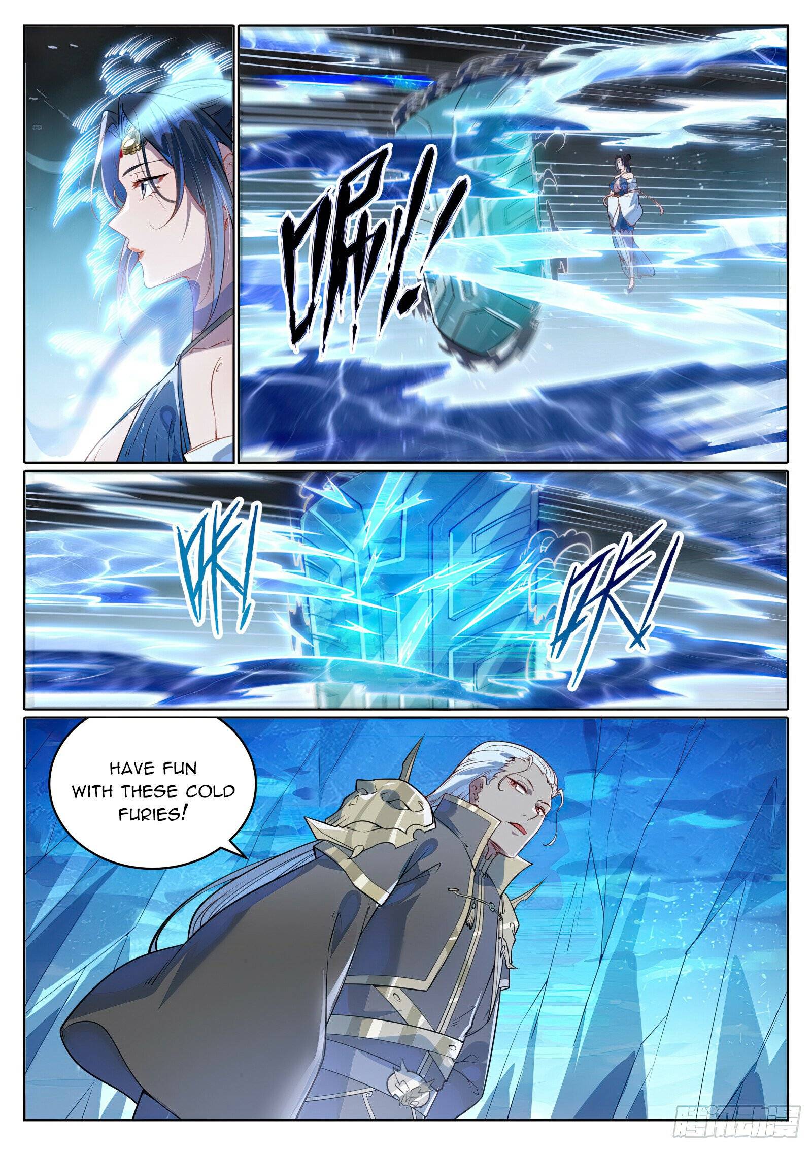 Page 3 of Chapter 1064