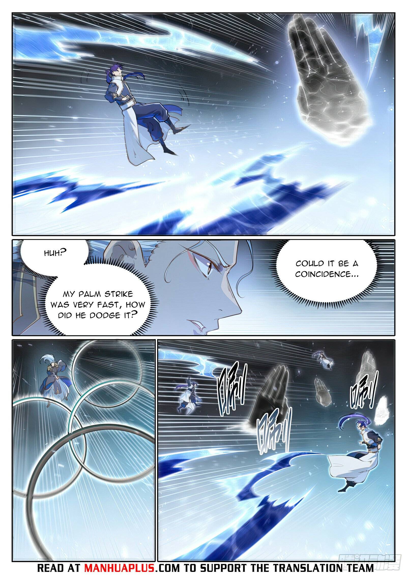 Page 5 of Chapter 1064