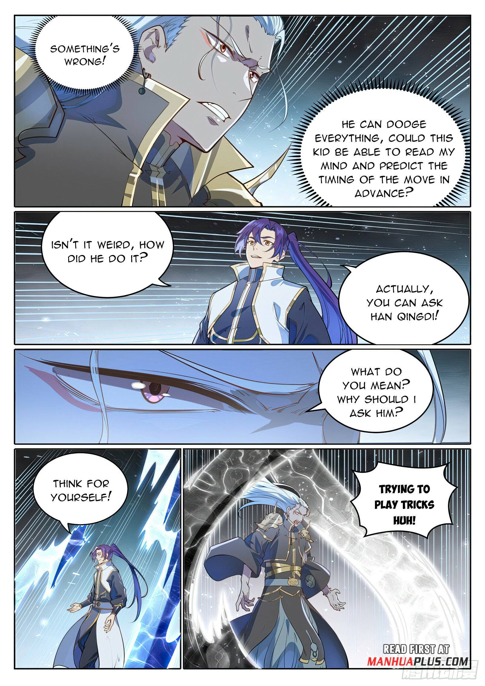 Page 6 of Chapter 1064