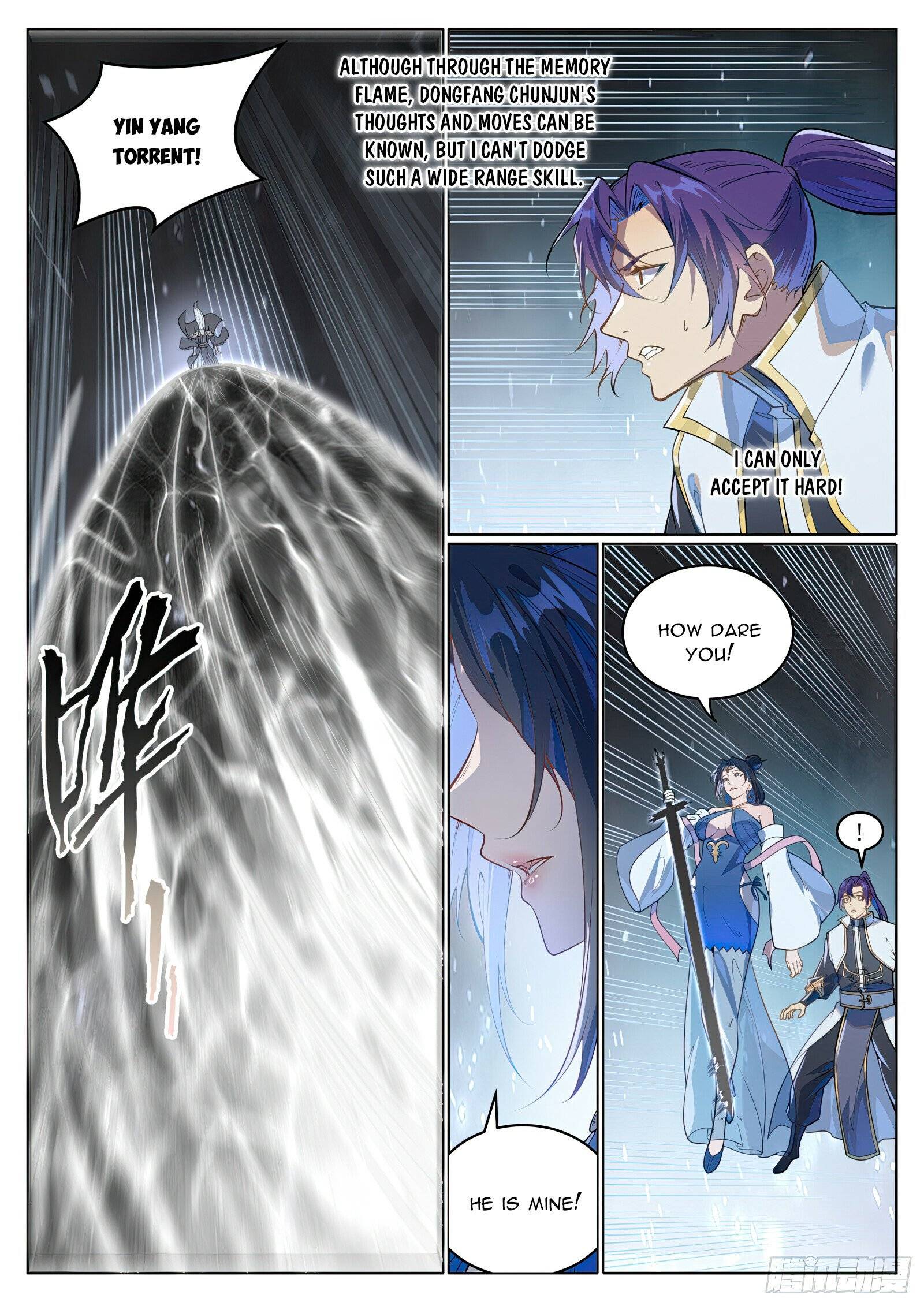Page 7 of Chapter 1064