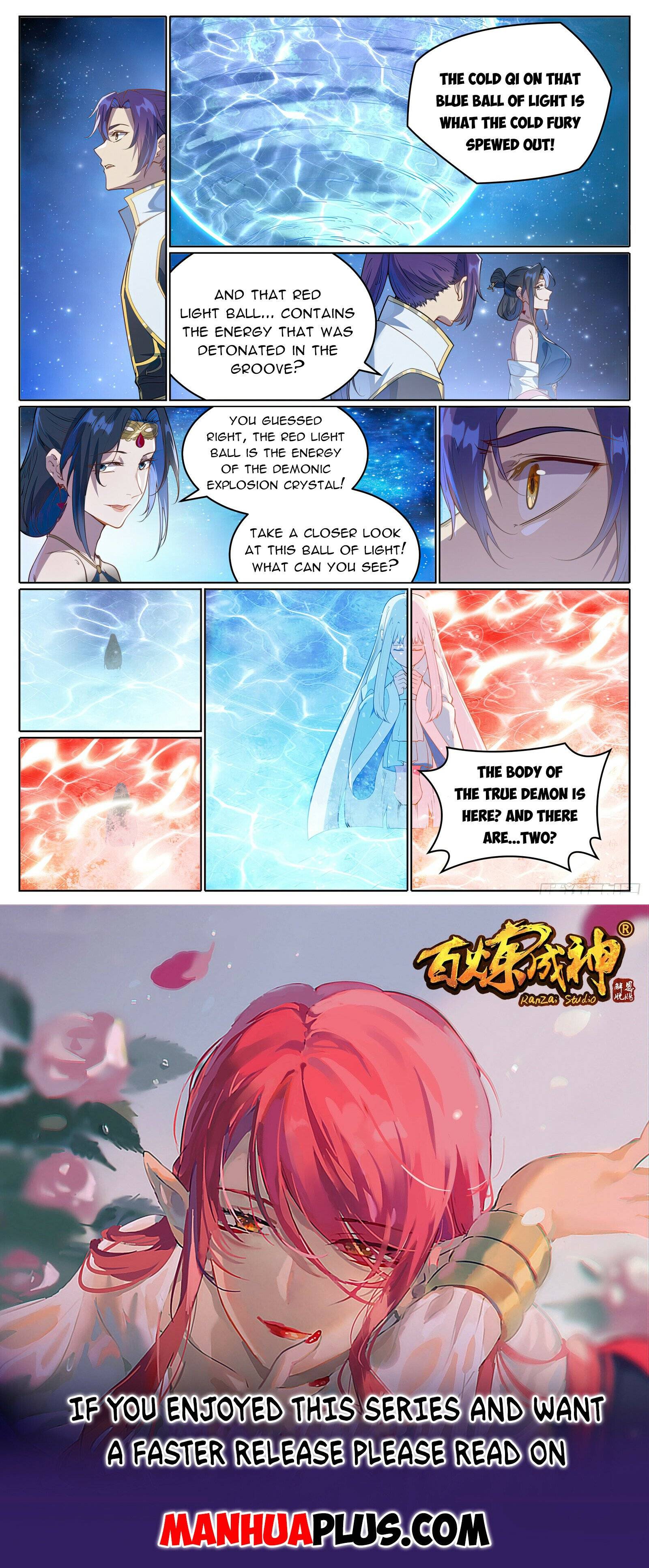 Page 15 of Chapter 1064
