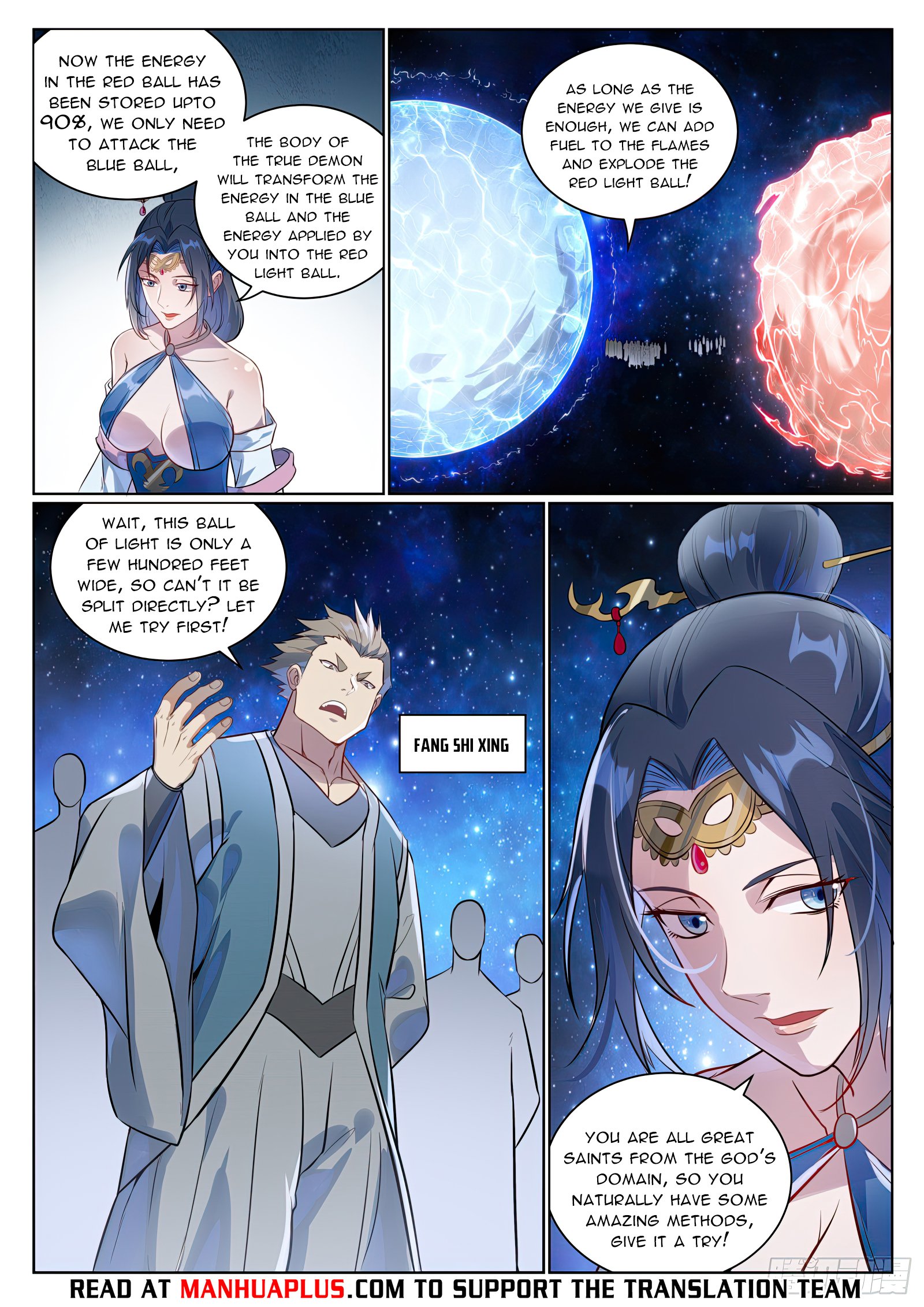 Page 5 of Chapter 1065