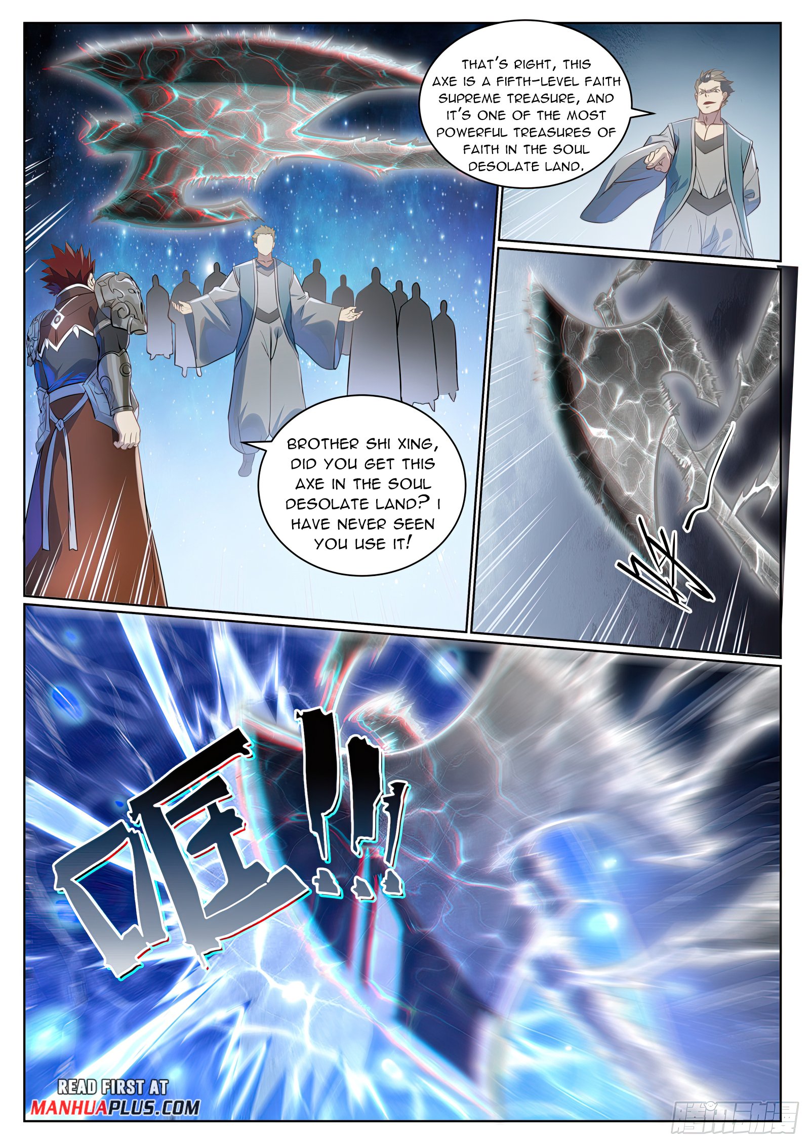 Page 6 of Chapter 1065