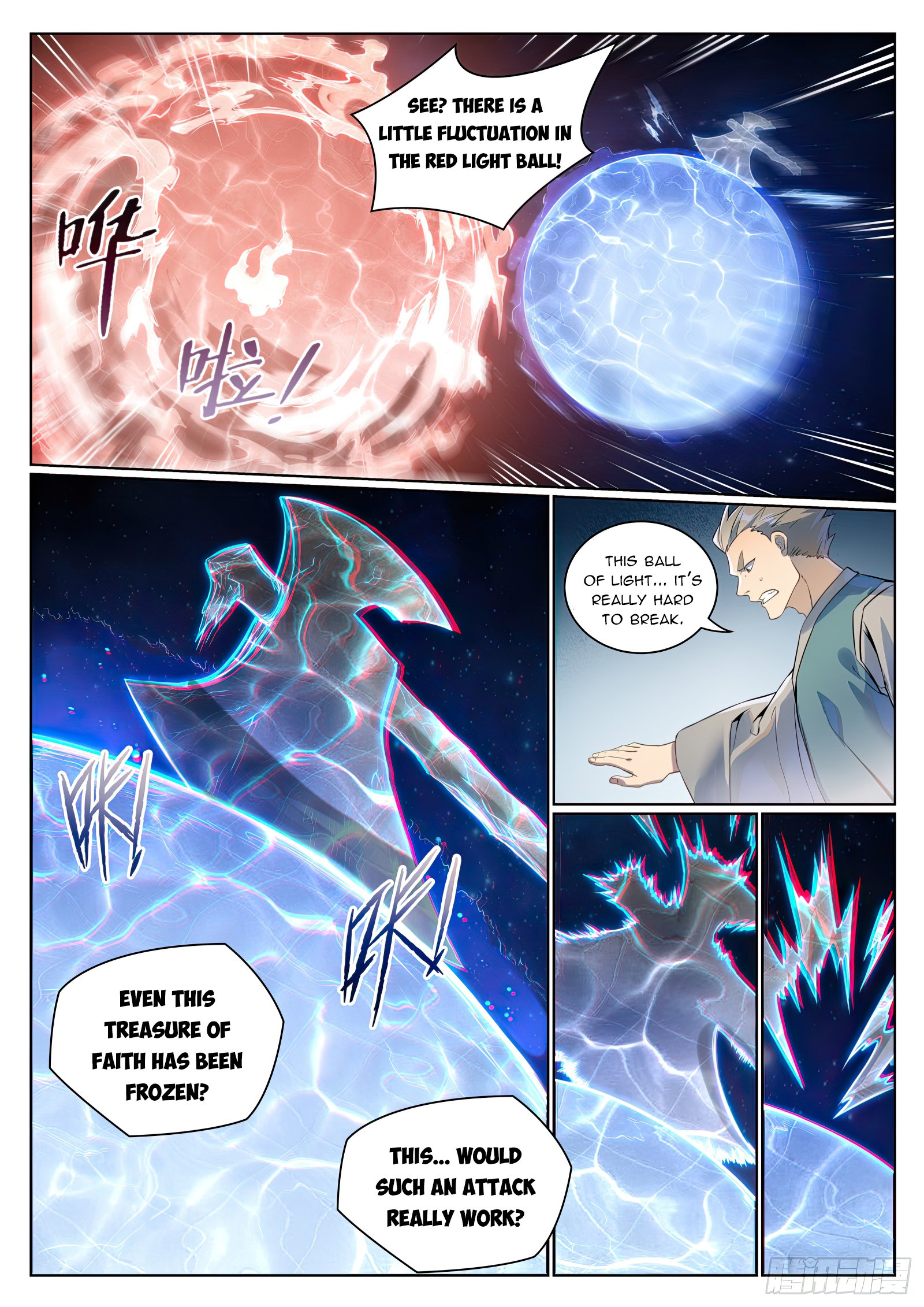 Page 7 of Chapter 1065