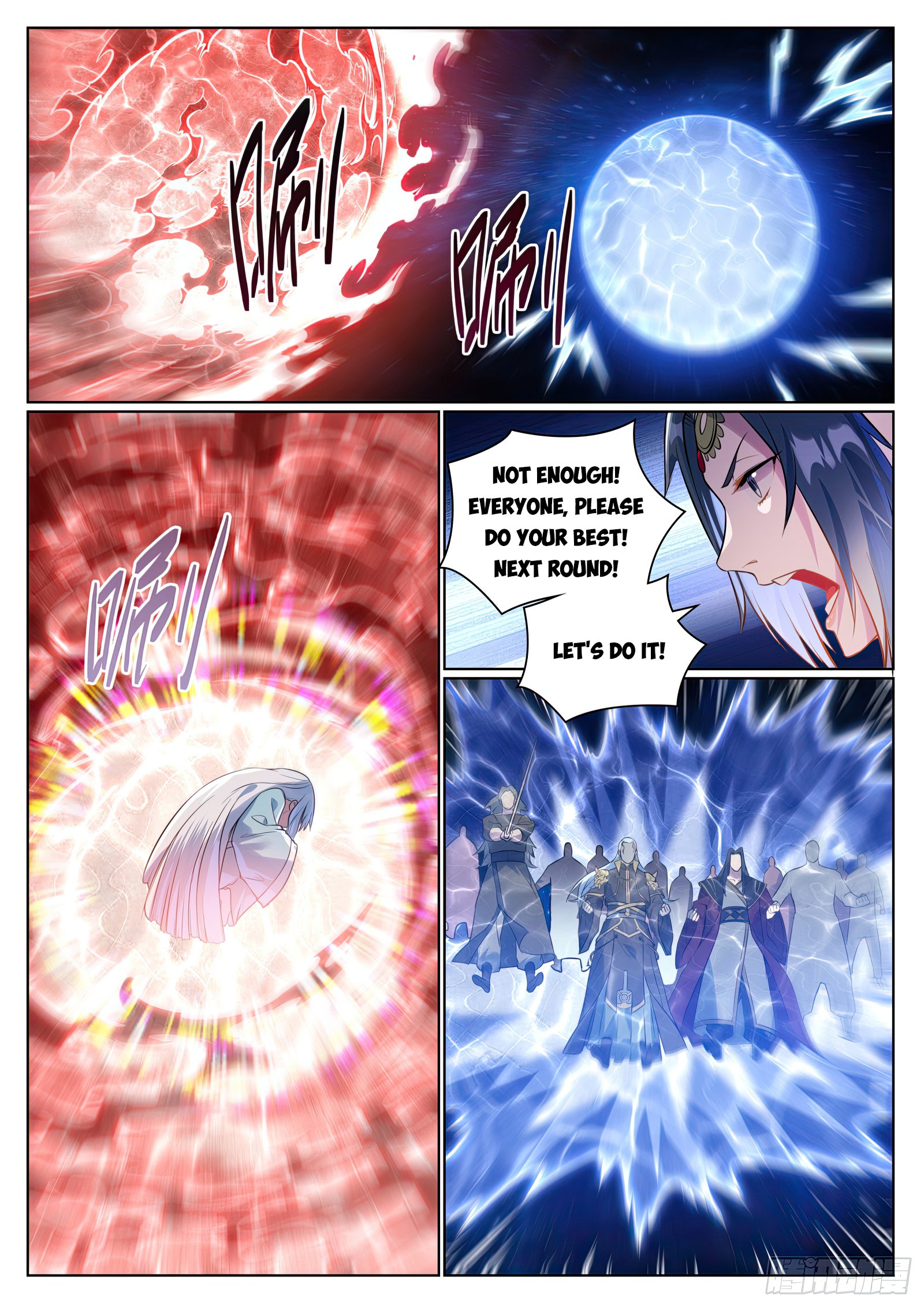 Page 11 of Chapter 1065
