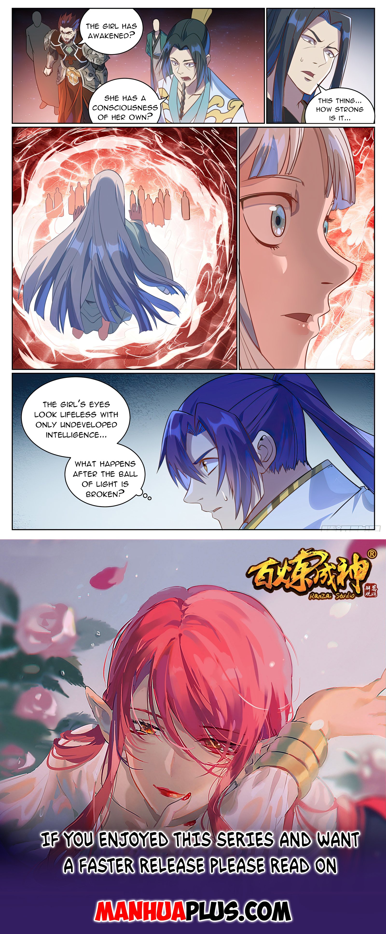 Page 15 of Chapter 1065