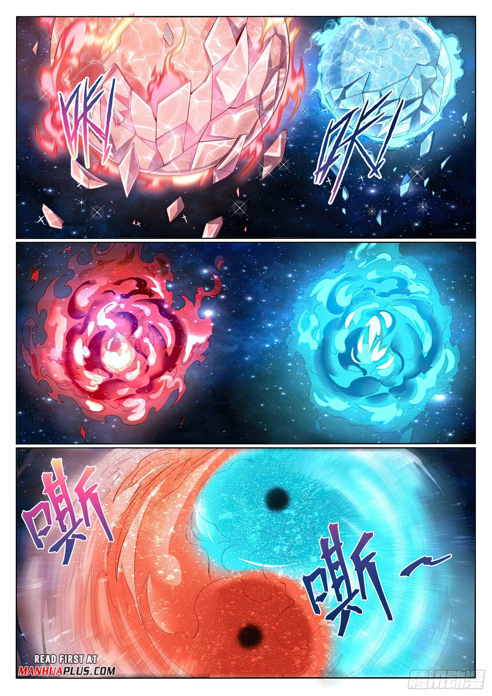 Page 2 of Chapter 1066