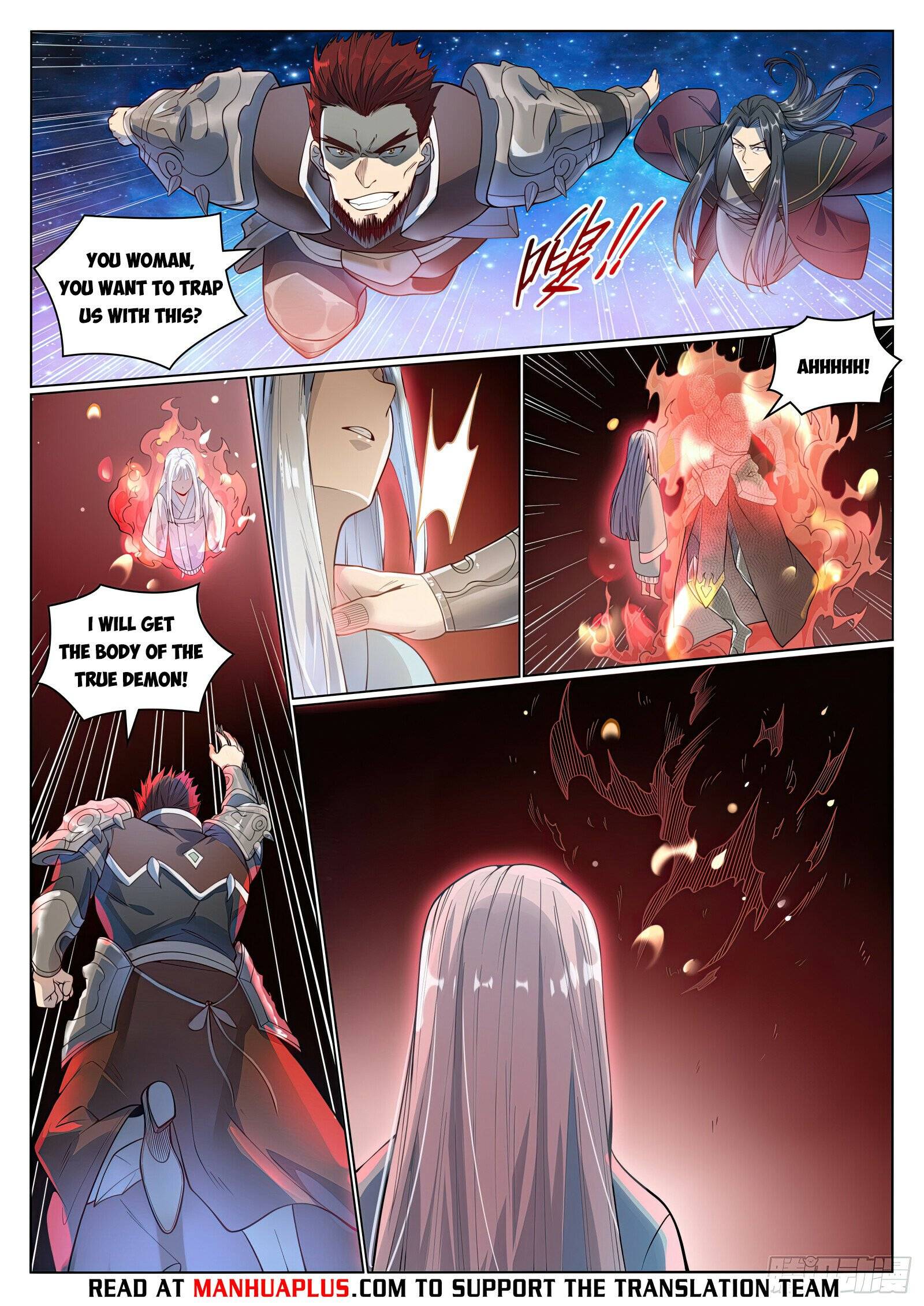 Page 5 of Chapter 1066