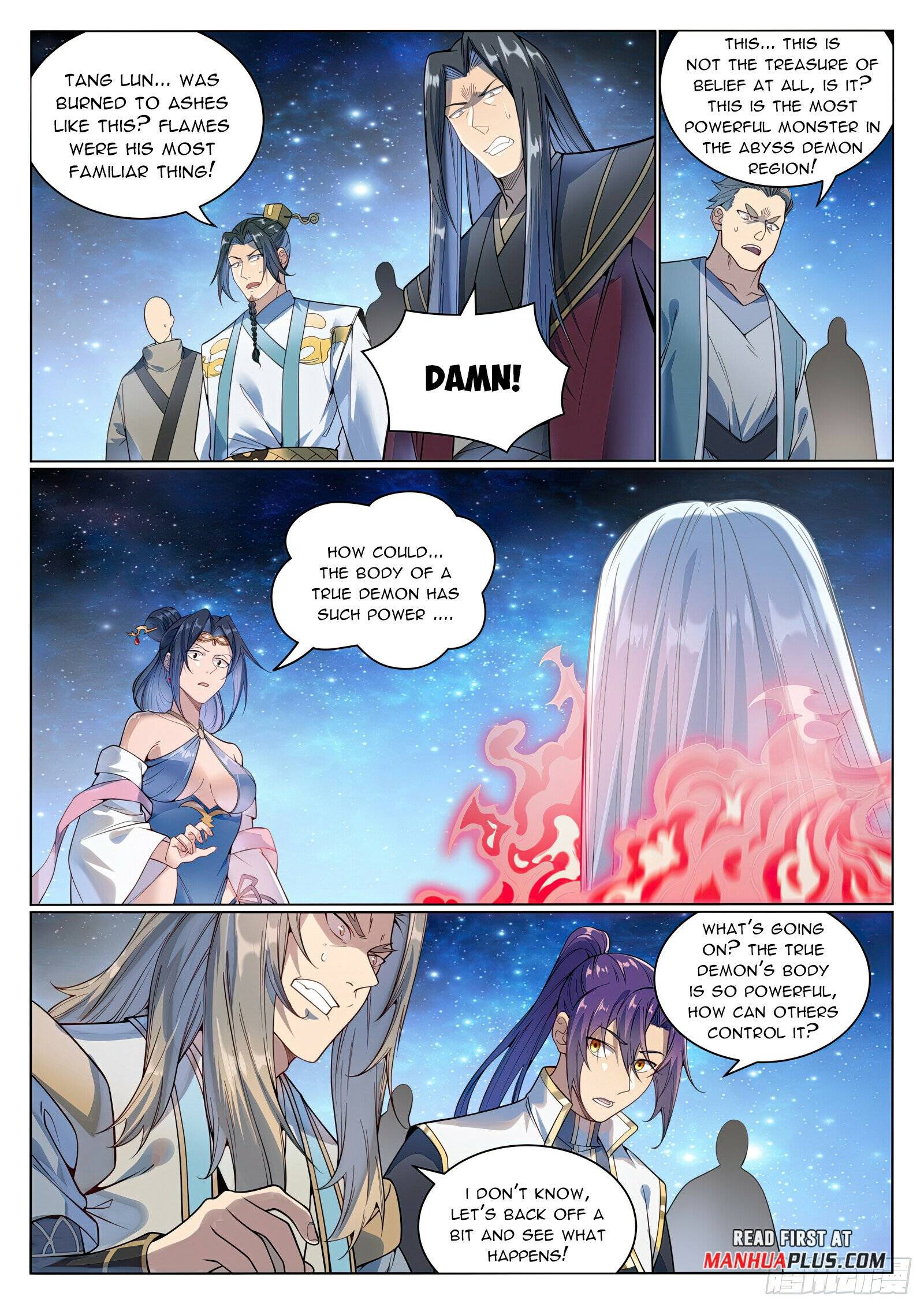 Page 6 of Chapter 1066
