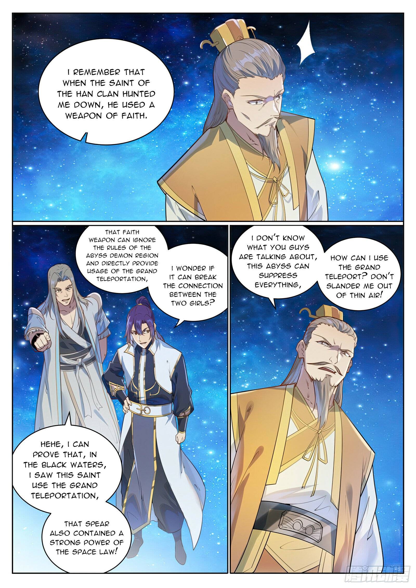 Page 3 of Chapter 1067