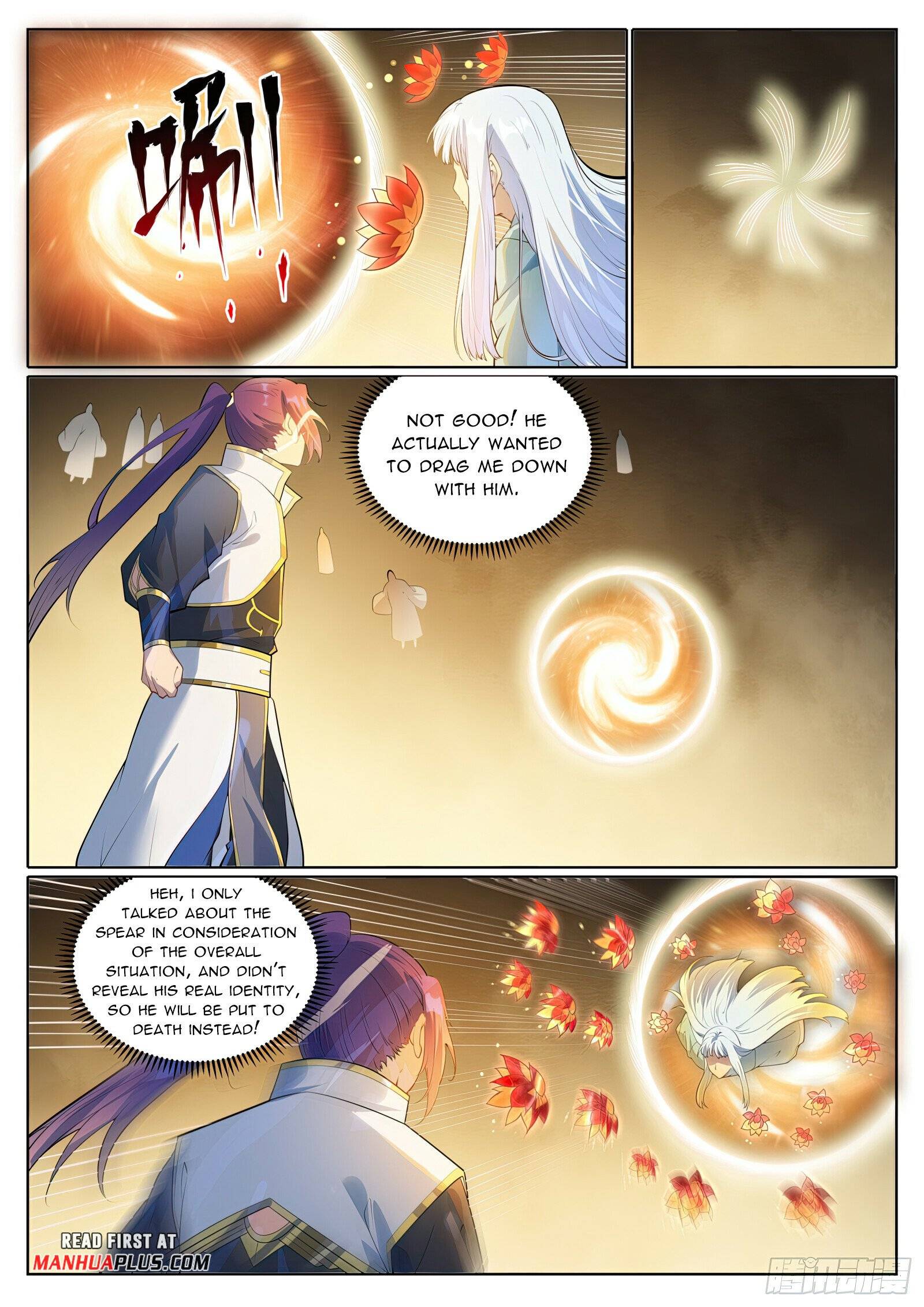 Page 8 of Chapter 1067