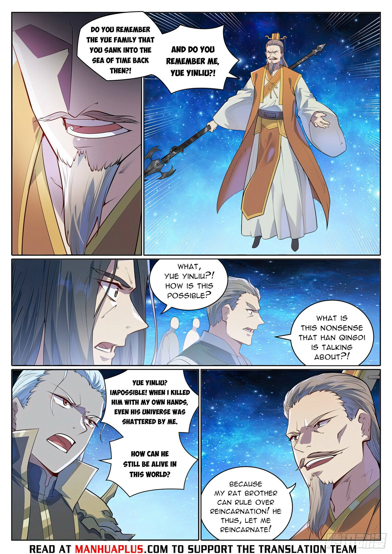 Page 13 of Chapter 1067