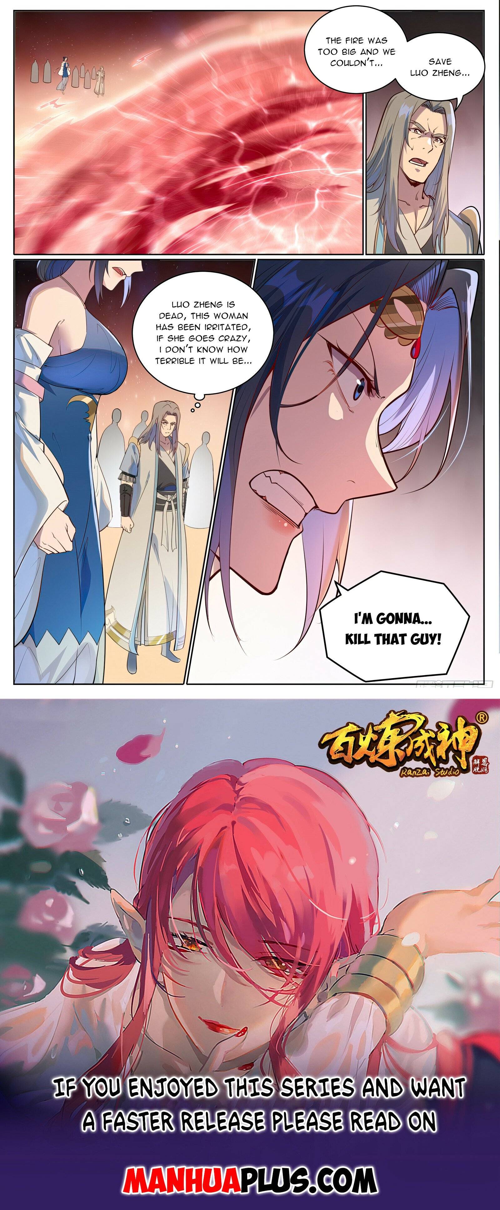 Page 15 of Chapter 1067