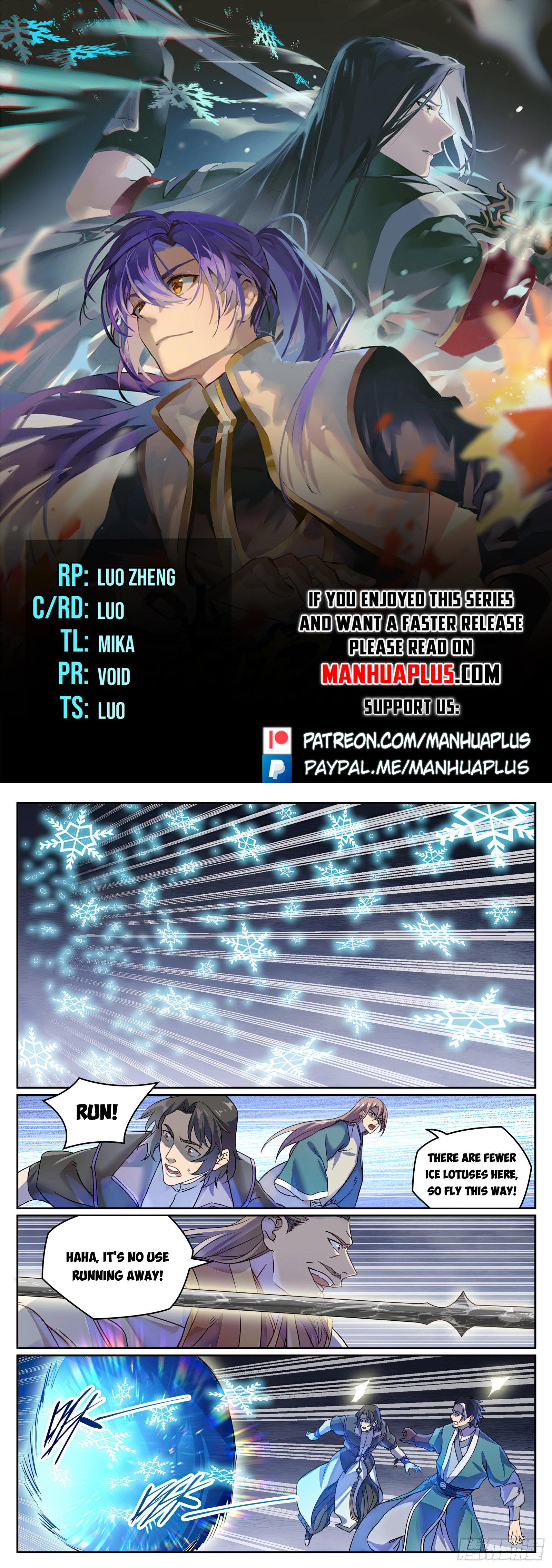 Page 1 of Chapter 1068