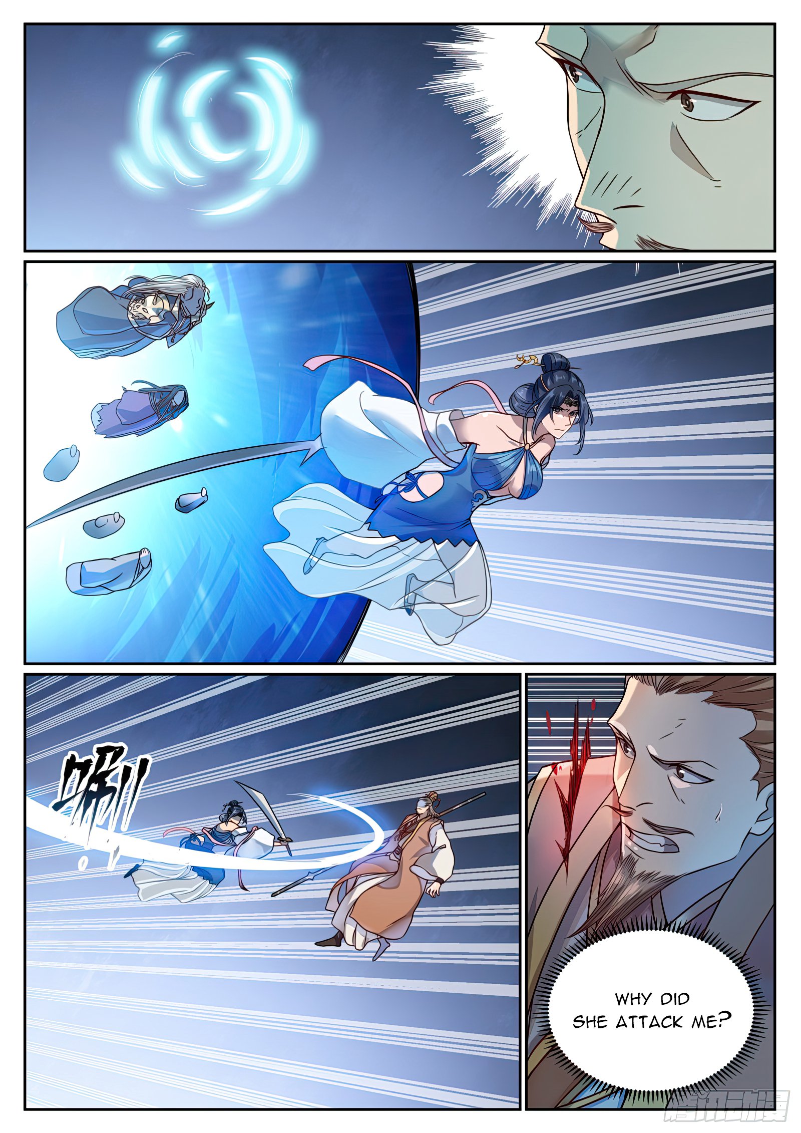 Page 3 of Chapter 1068