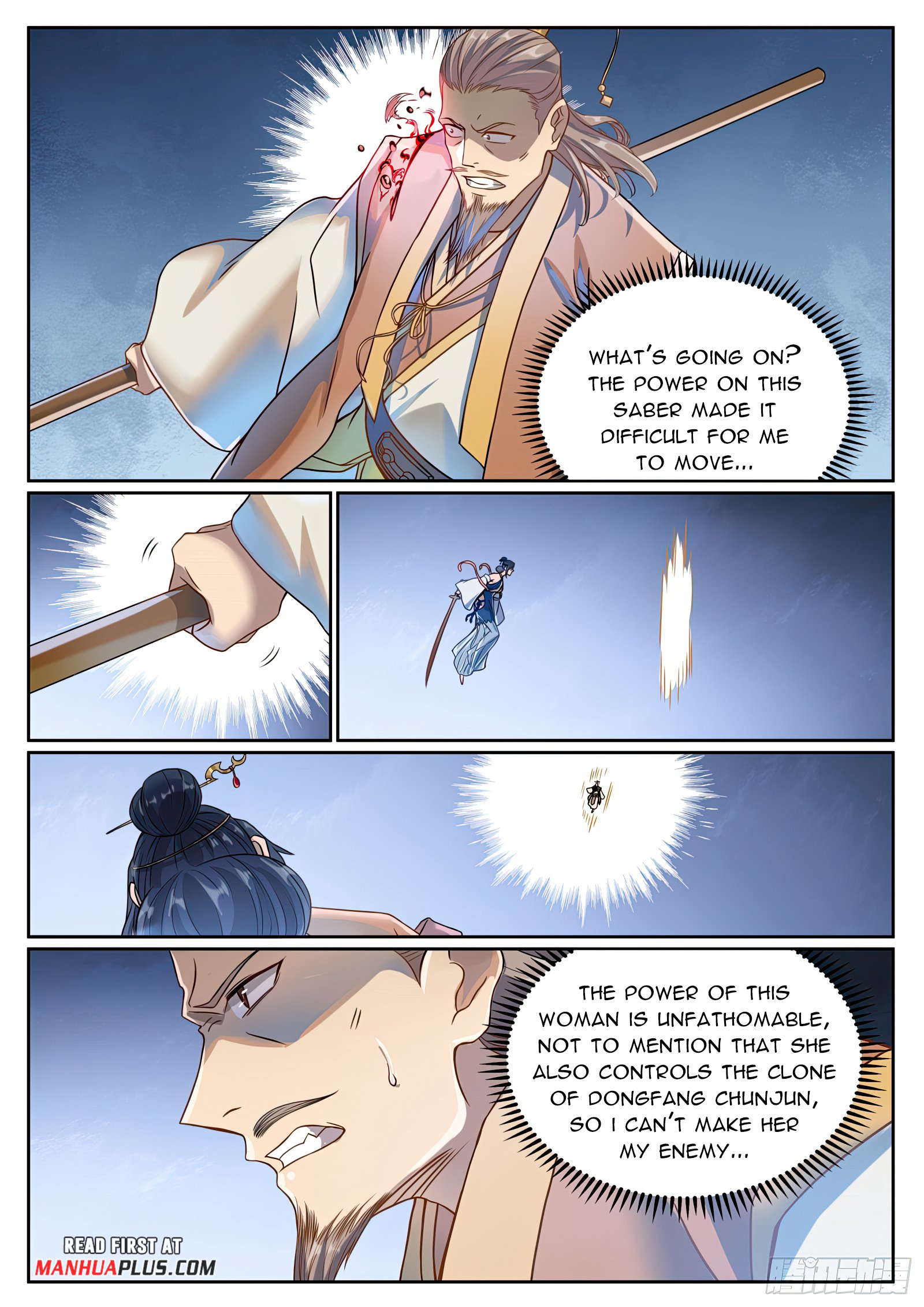 Page 4 of Chapter 1068