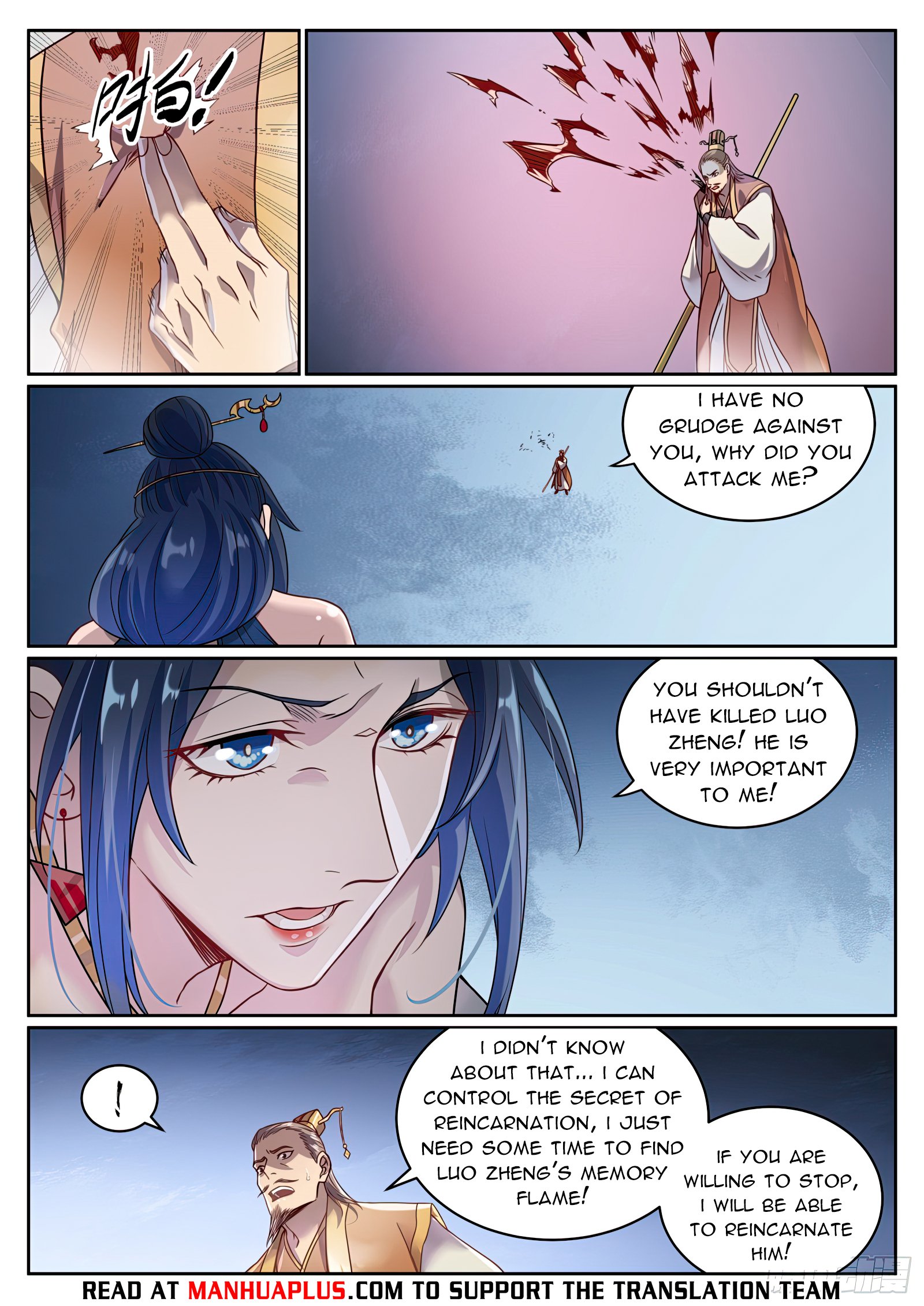 Page 5 of Chapter 1068